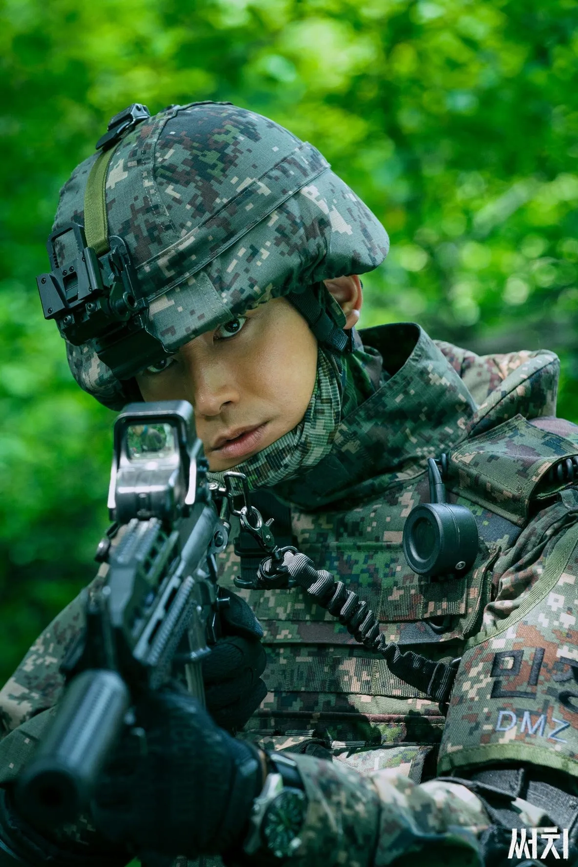 Hyun-Wook Lee in Search (2020)