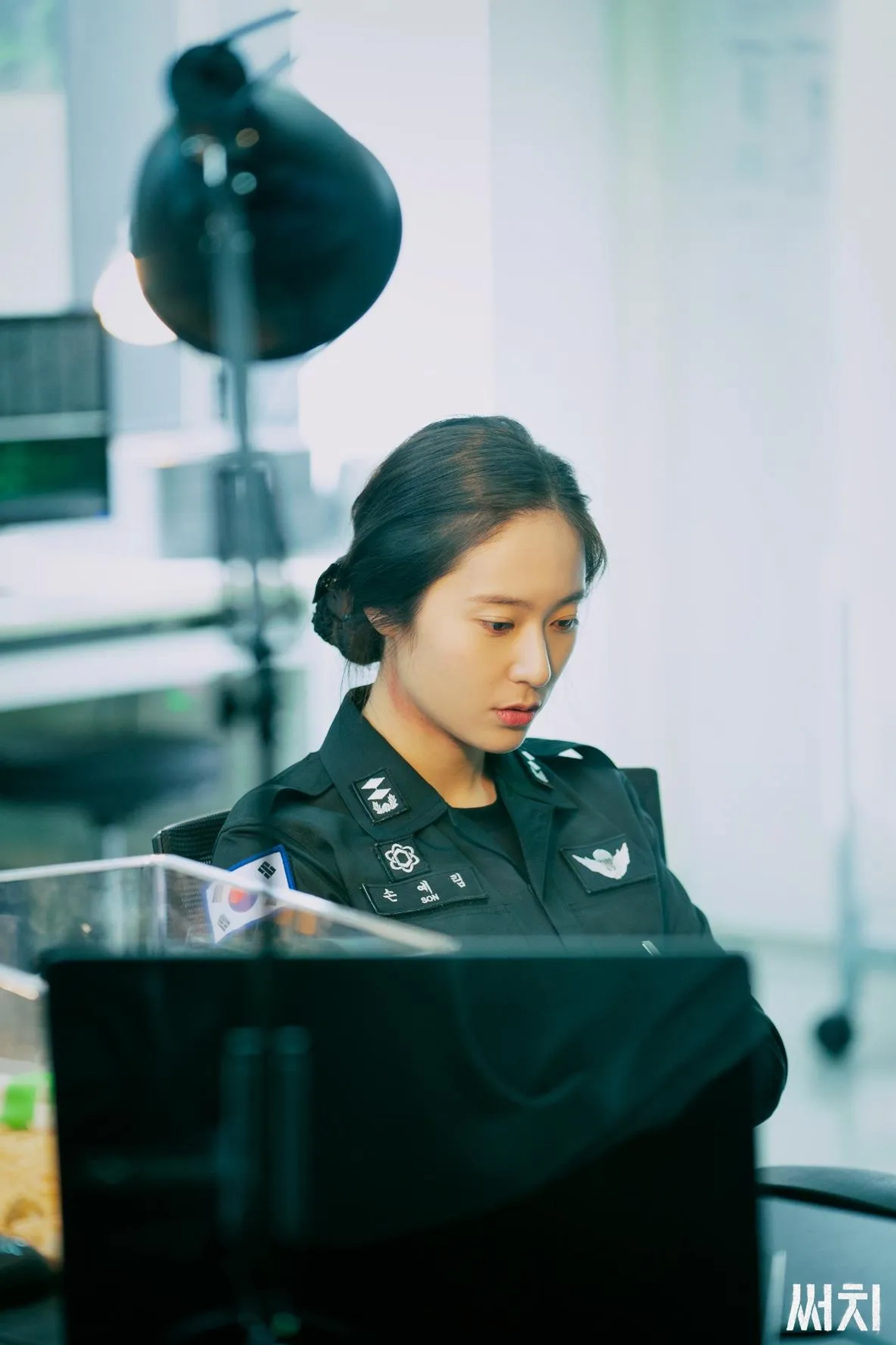 Krystal Jung in Search (2020)