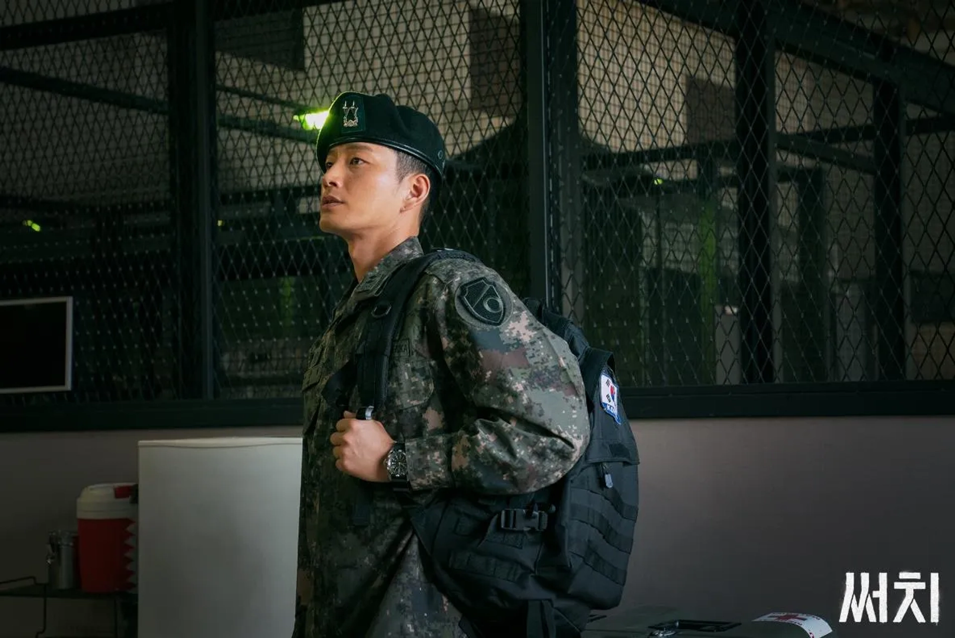 Hyun-Wook Lee in Search (2020)