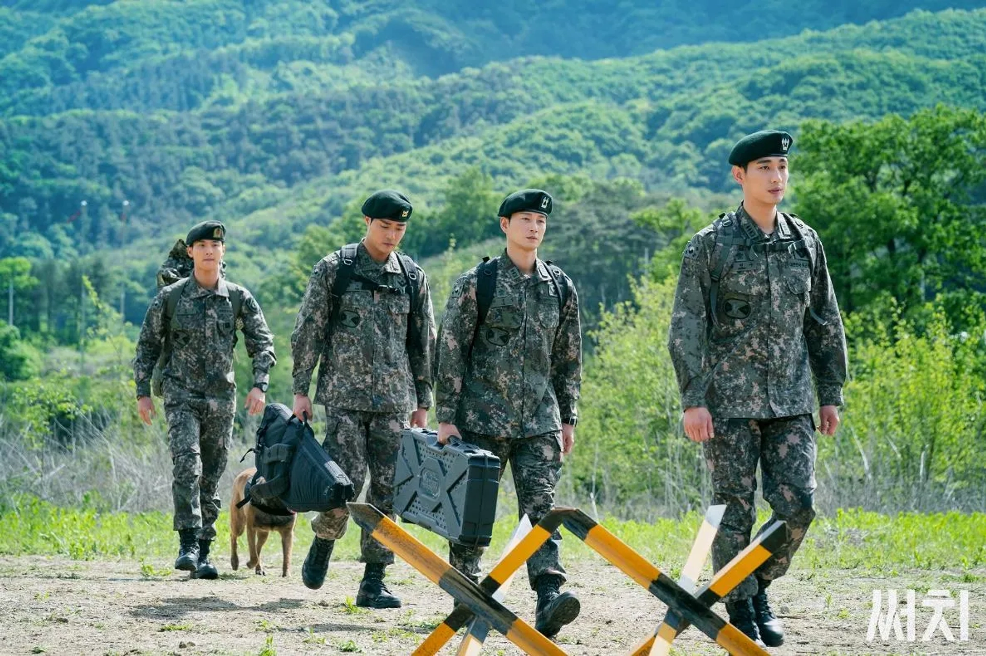 Bak Yoon, Hyun-Wook Lee, Ha-yul Lee, and Dong-Yoon Jang in Search (2020)