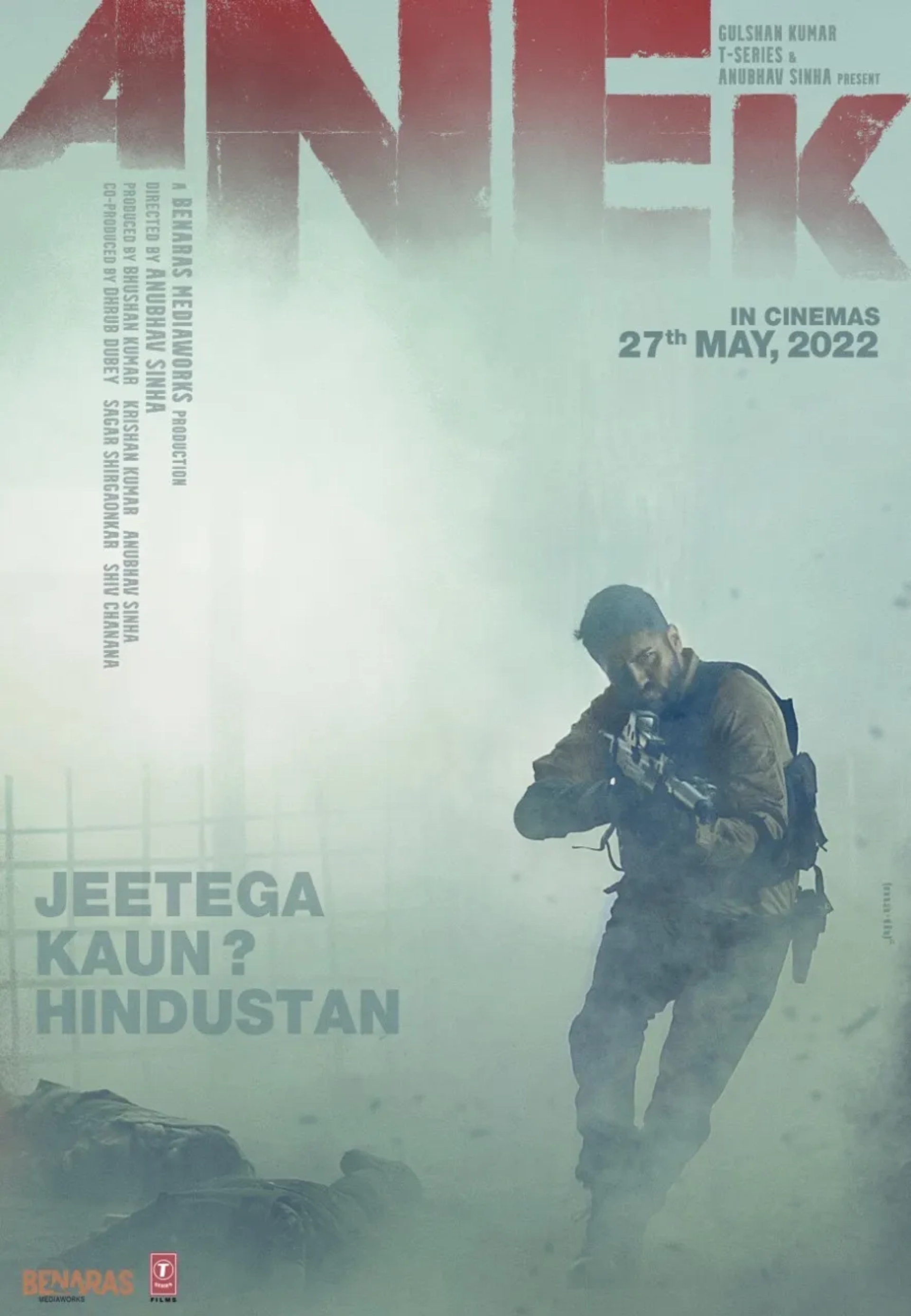 Ayushmann Khurrana in Anek (2022)