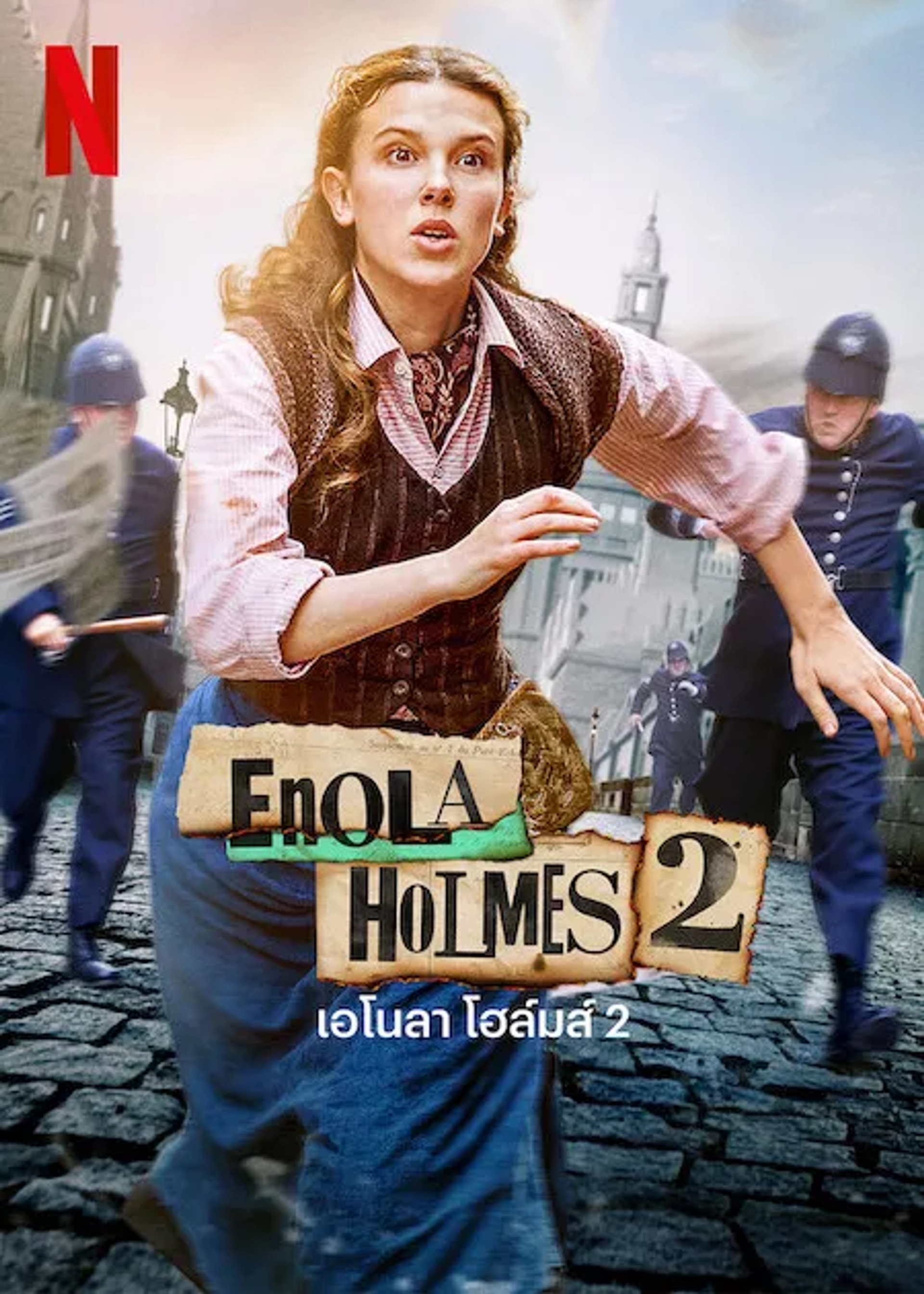 Millie Bobby Brown in Enola Holmes 2 (2022)