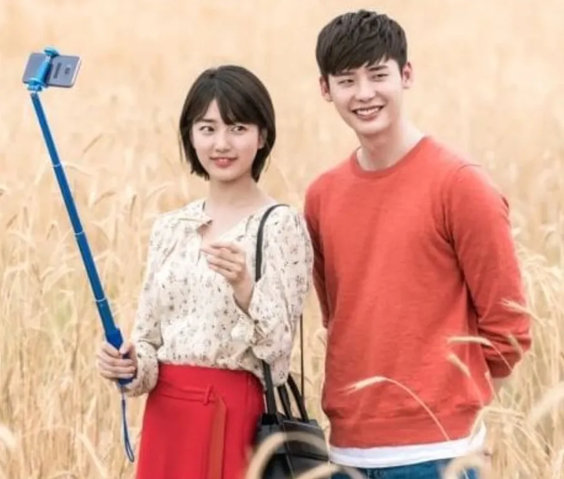 Lee Jong-Suk and Bae Suzy in While You Were Sleeping (2017)