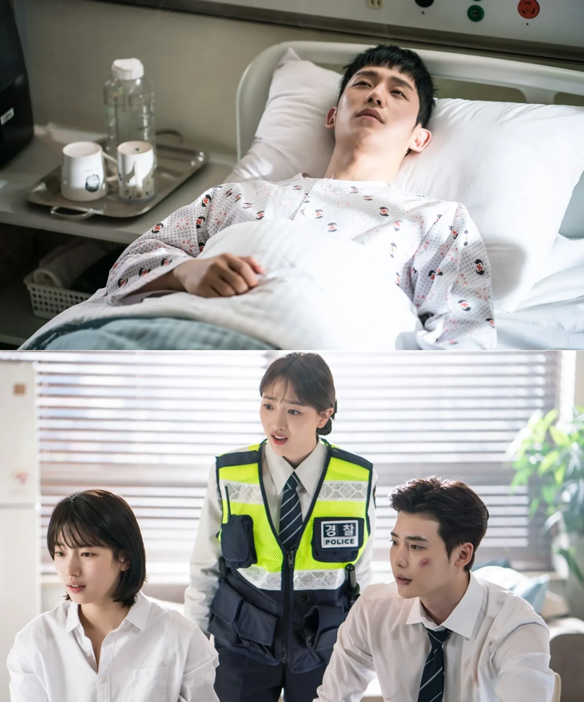 Lee Jong-Suk, Jung Hae-in, Bae Suzy, and Pyo Ye-jin in While You Were Sleeping (2017)