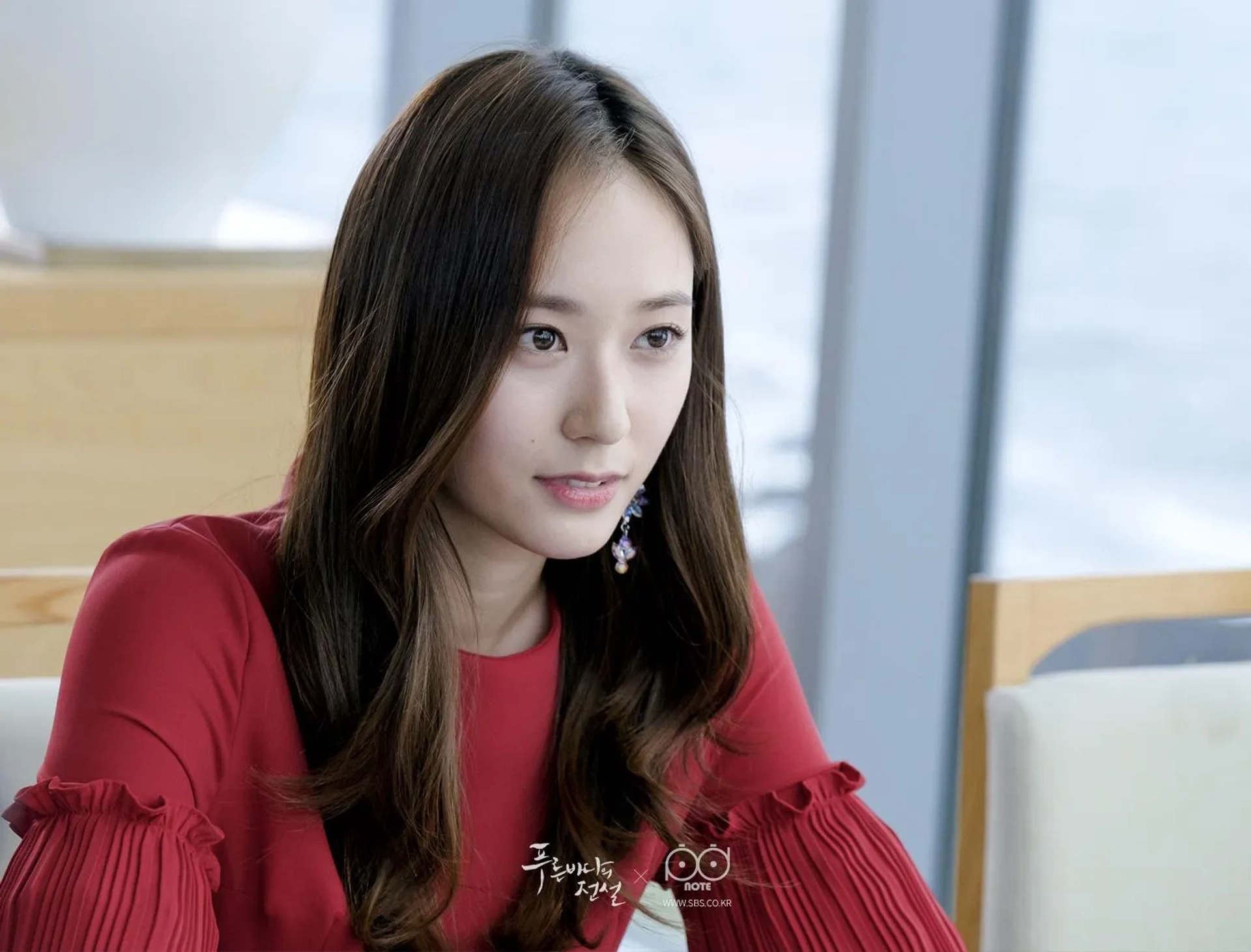 Krystal Jung in Legend of the Blue Sea (2016)