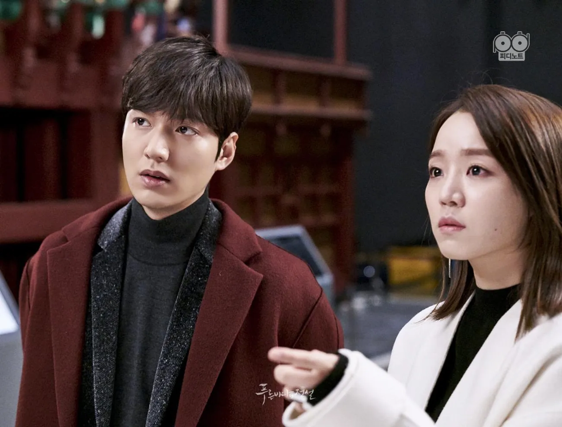 Lee Min-ho and Shin Hye-sun in Legend of the Blue Sea (2016)