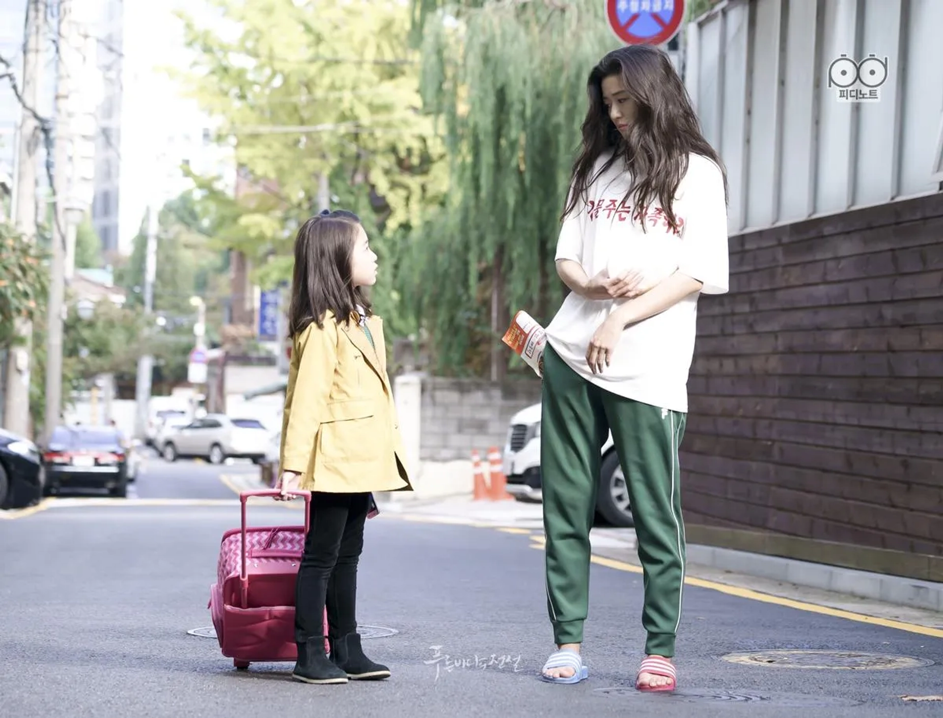 Jun Ji-hyun in Legend of the Blue Sea (2016)