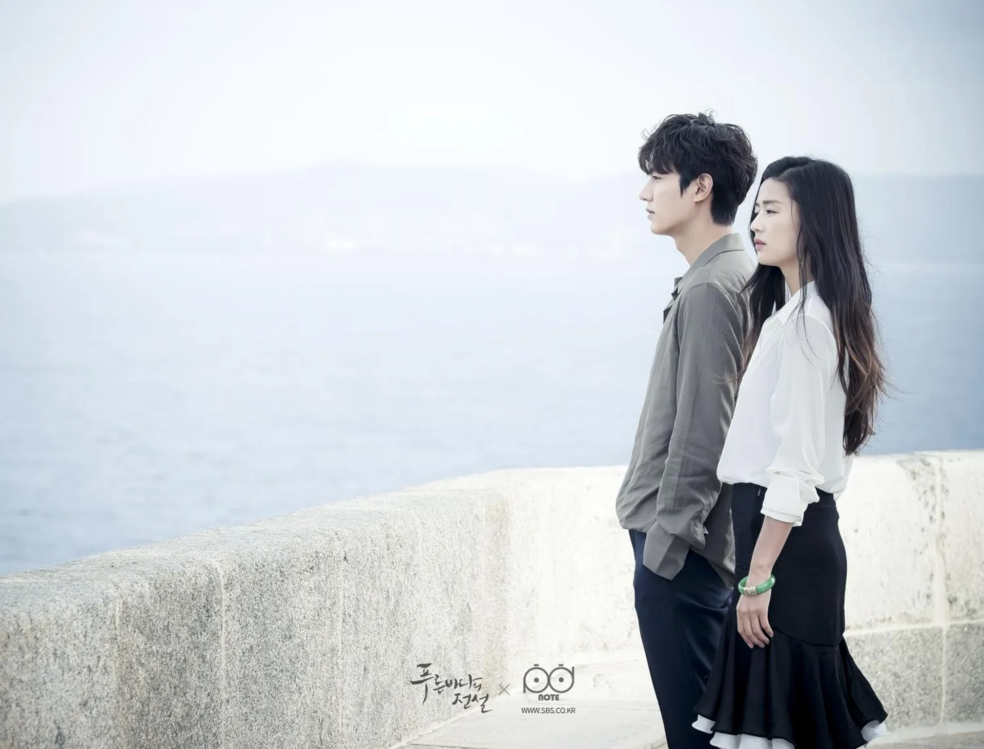 Jun Ji-hyun and Lee Min-ho in Legend of the Blue Sea (2016)