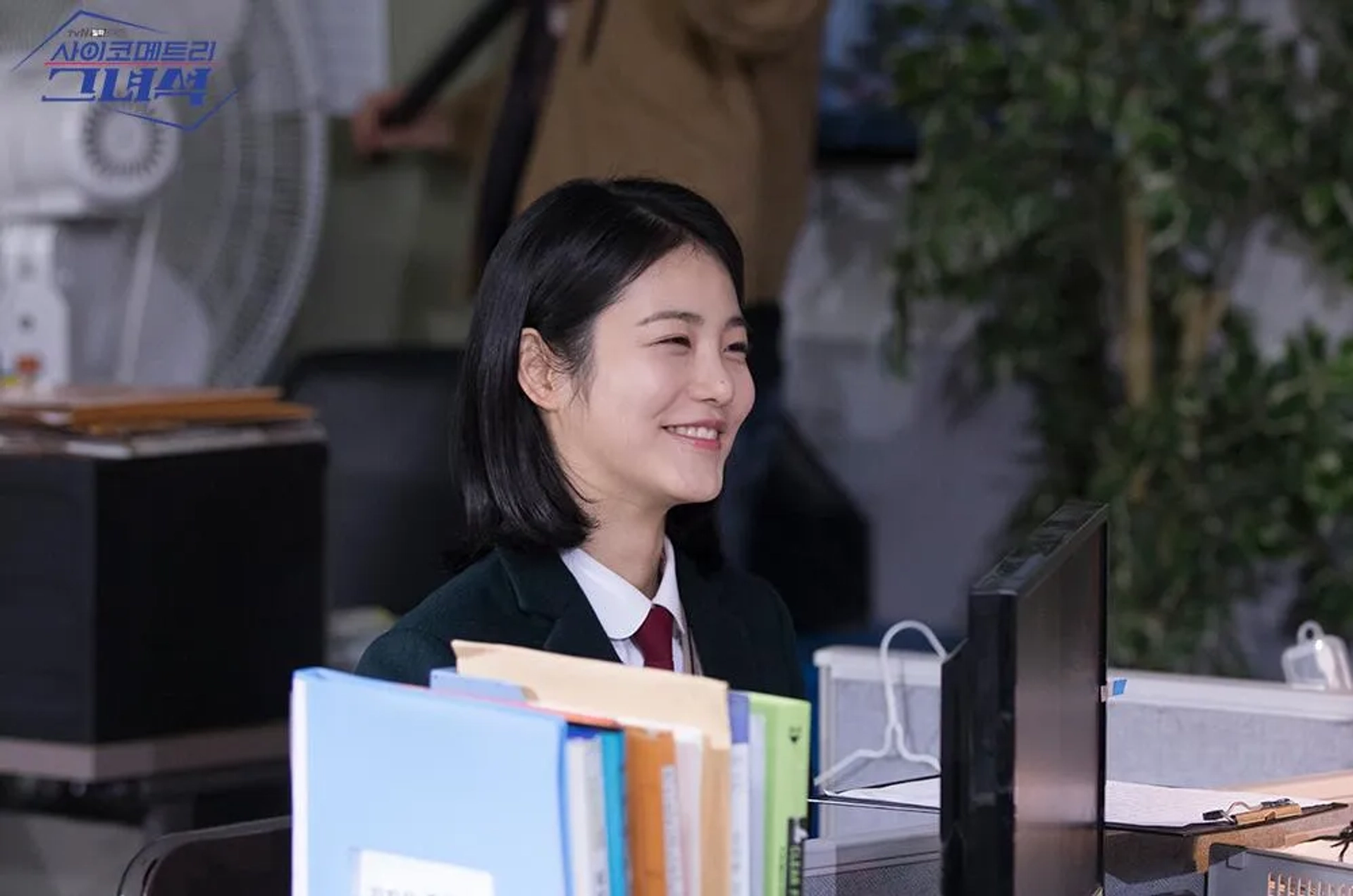 Shin Ye-eun in He is Psychometric (2019)