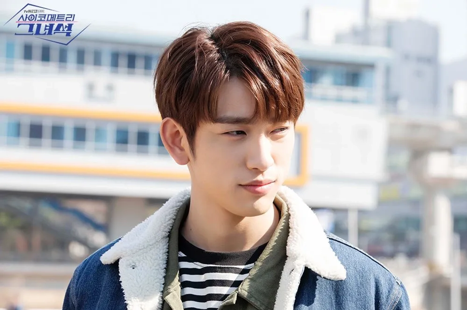 Park Jin-young in He is Psychometric (2019)