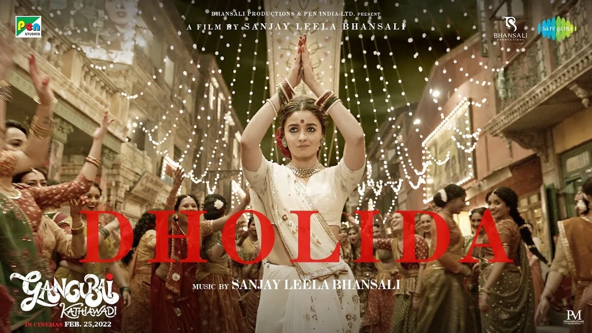 Alia Bhatt in Gangubai Kathiawadi (2022)