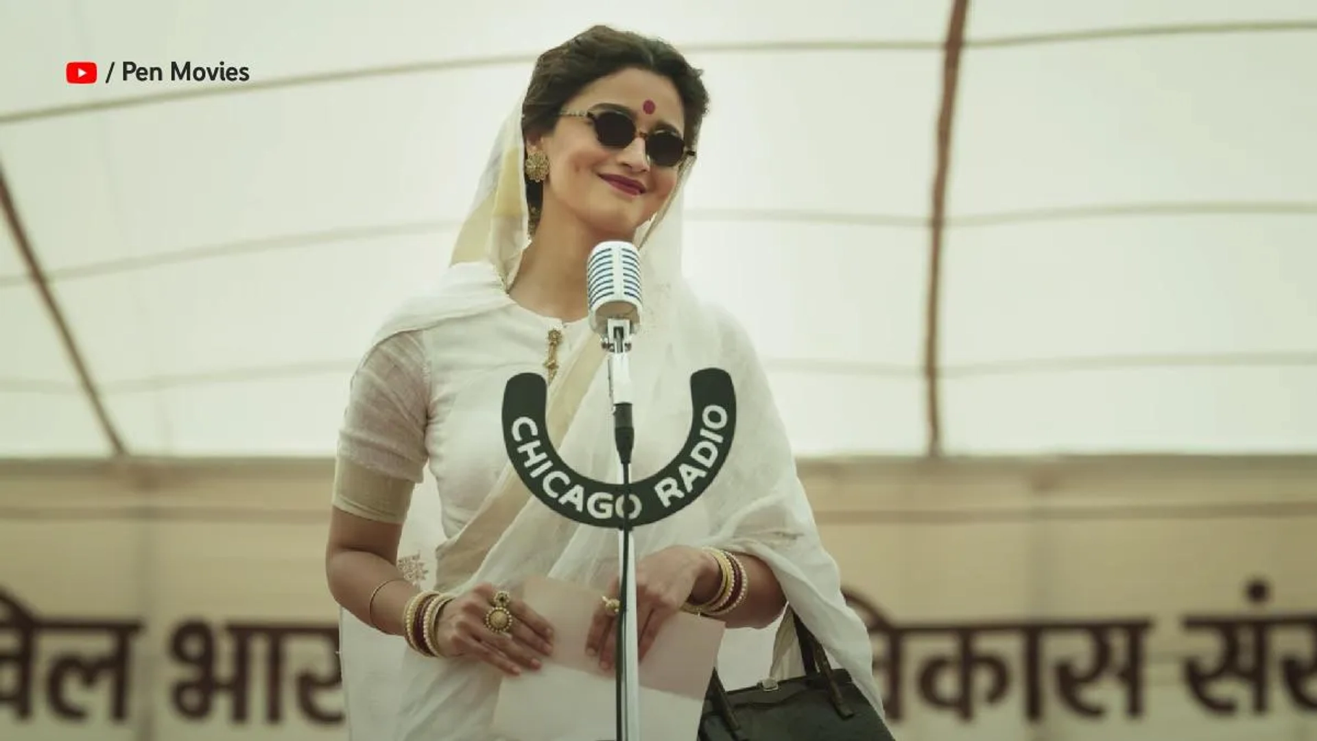 Alia Bhatt in Gangubai Kathiawadi (2022)