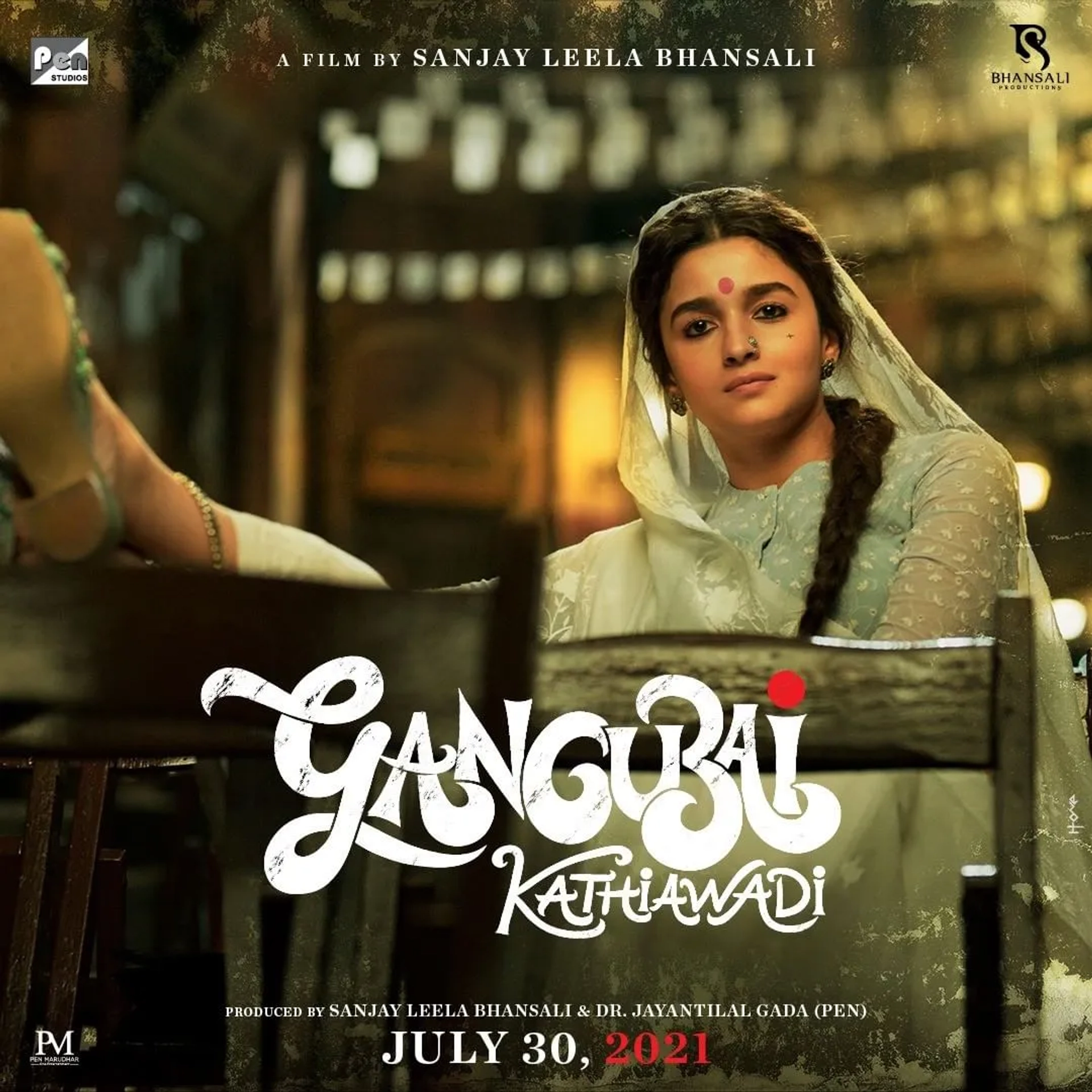 Alia Bhatt in Gangubai Kathiawadi (2022)