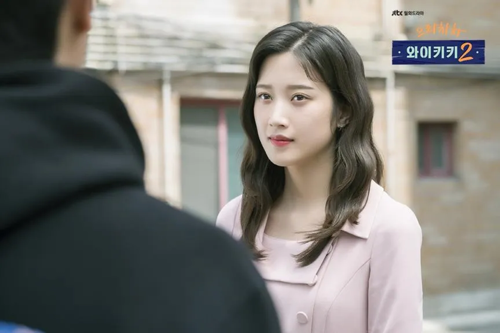 Moon Ga-young in Welcome to Waikiki: Goodbye Waikiki (2019)