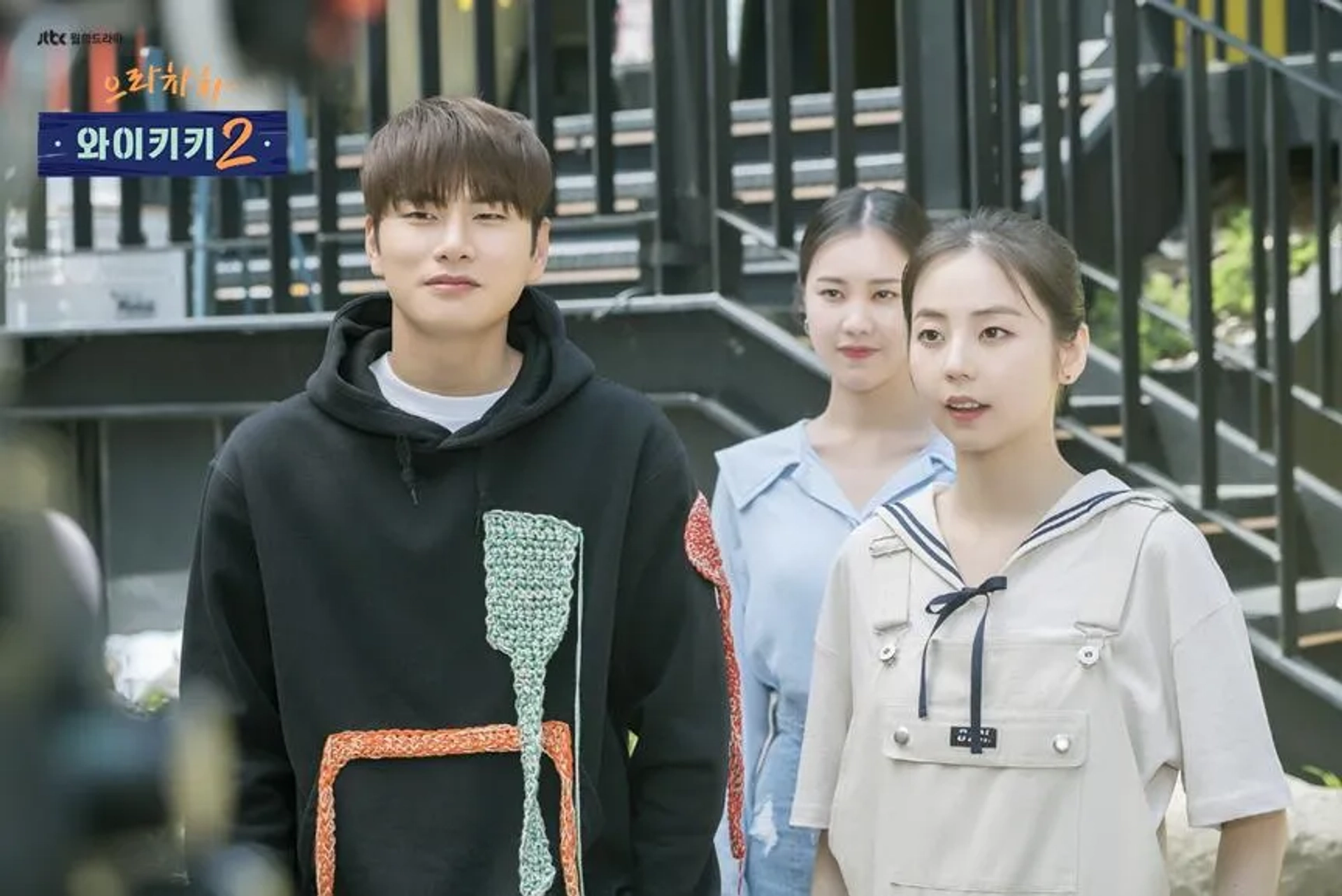 Sohee, Kim Ye-Won, and Yi-Kyeong Lee in Welcome to Waikiki: Goodbye Waikiki (2019)