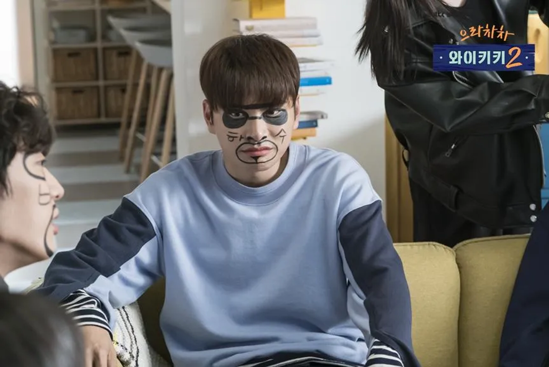 Yi-Kyeong Lee in Welcome to Waikiki: Adults Don't Know/Busted (2019)