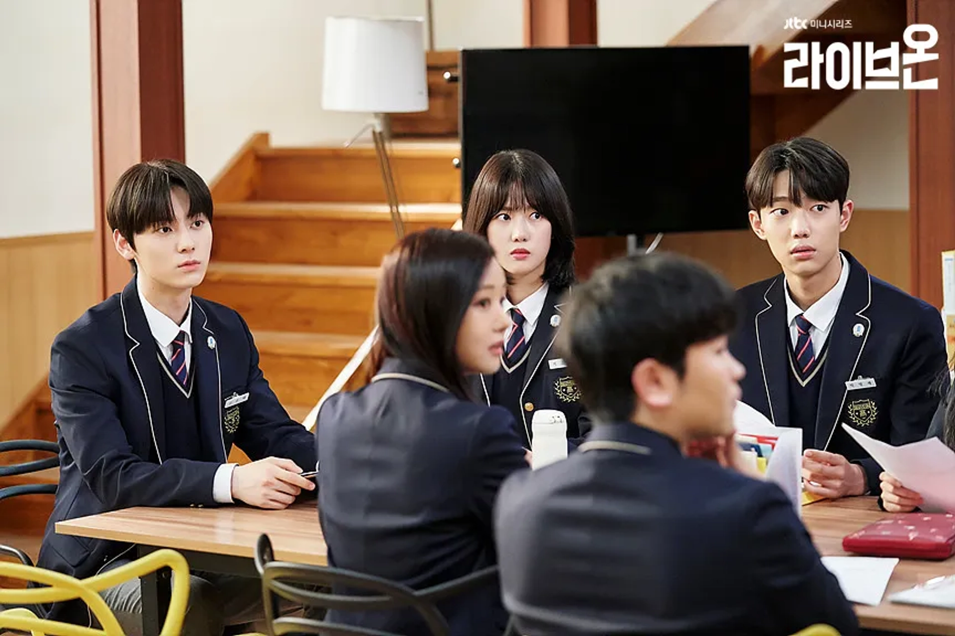 Yang Hye-Ji, Jo Joon-Young, and Min-Hyun Hwang in Live On (2020)