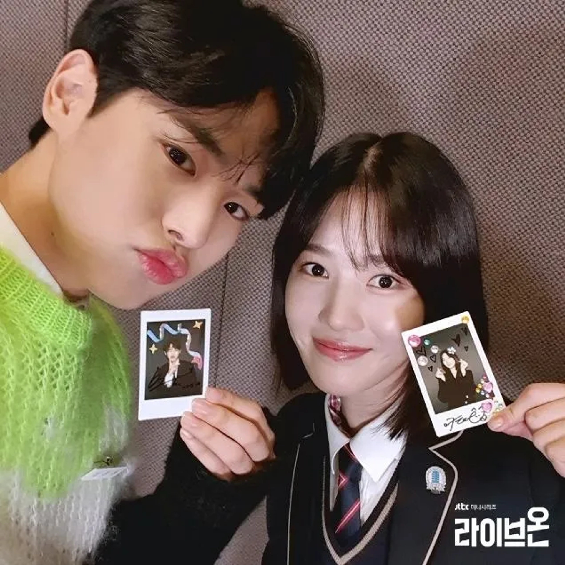 Yang Hye-Ji and Byungchan in Live On (2020)