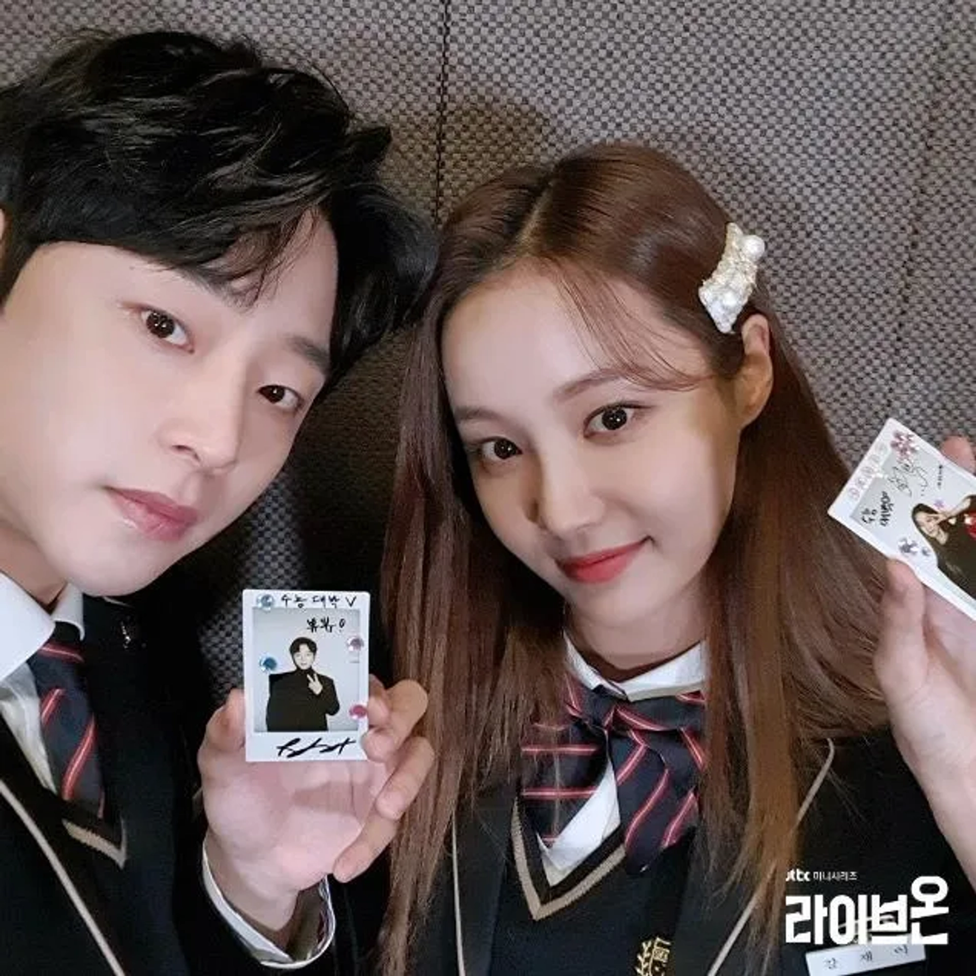 Yeonwoo and Jung Hyun Noh in Live On (2020)