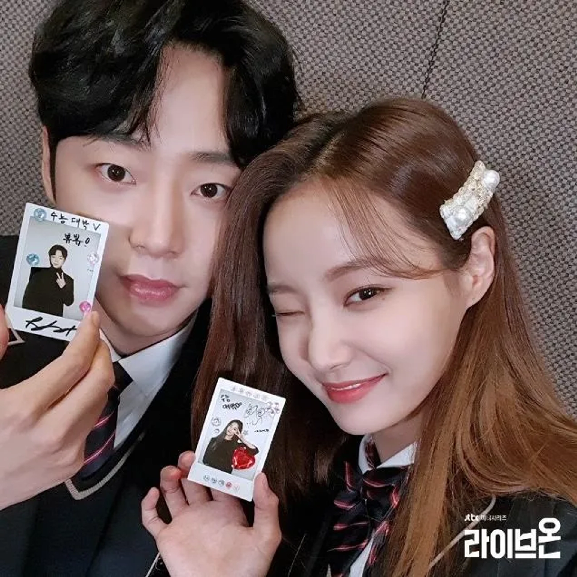 Yeonwoo and Jung Hyun Noh in Live On (2020)