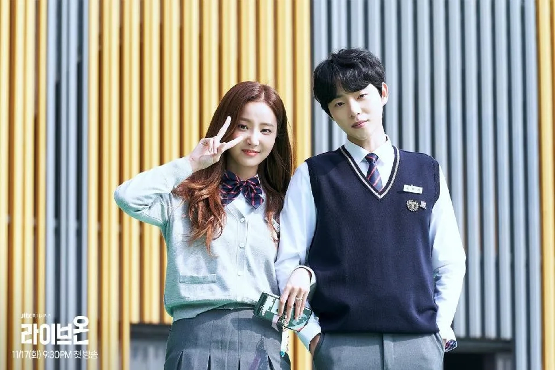 Yeonwoo and Jung Hyun Noh in Live On (2020)