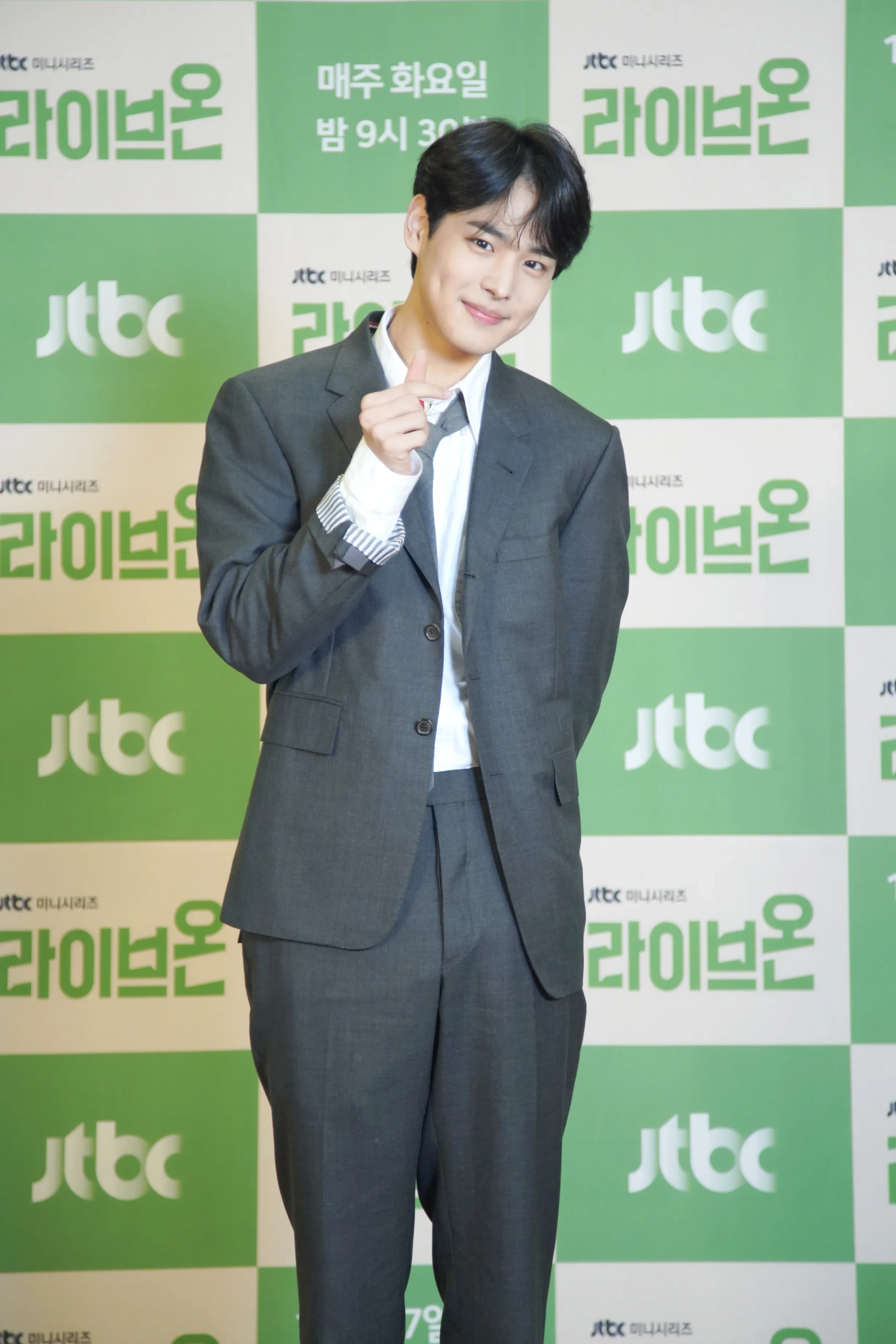 Byungchan at an event for Live On (2020)