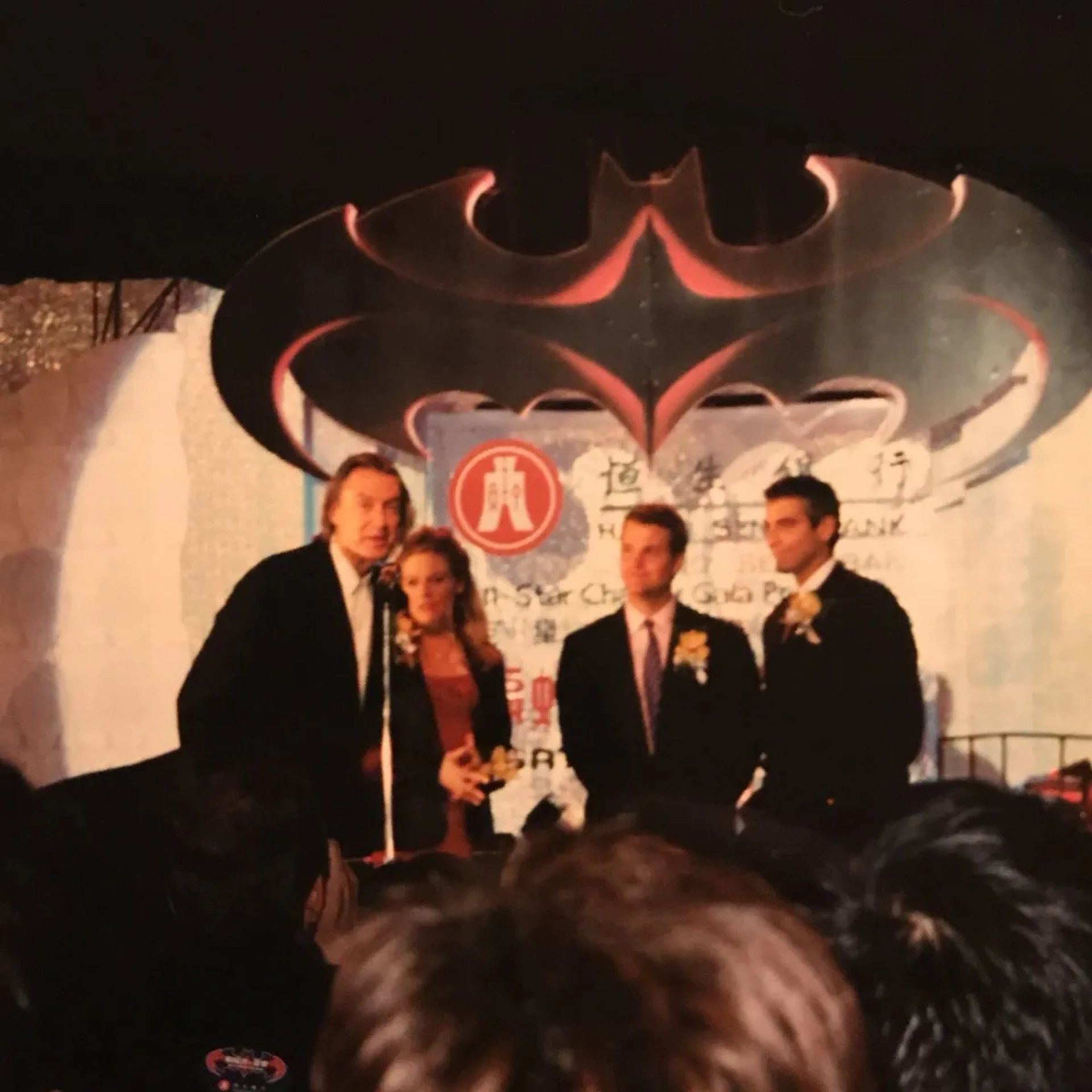 George Clooney, Alicia Silverstone, Chris O'Donnell, and Joel Schumacher at an event for Batman & Robin (1997)