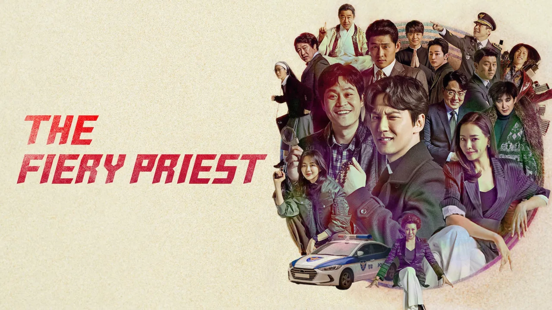 The Fiery Priest (2019)