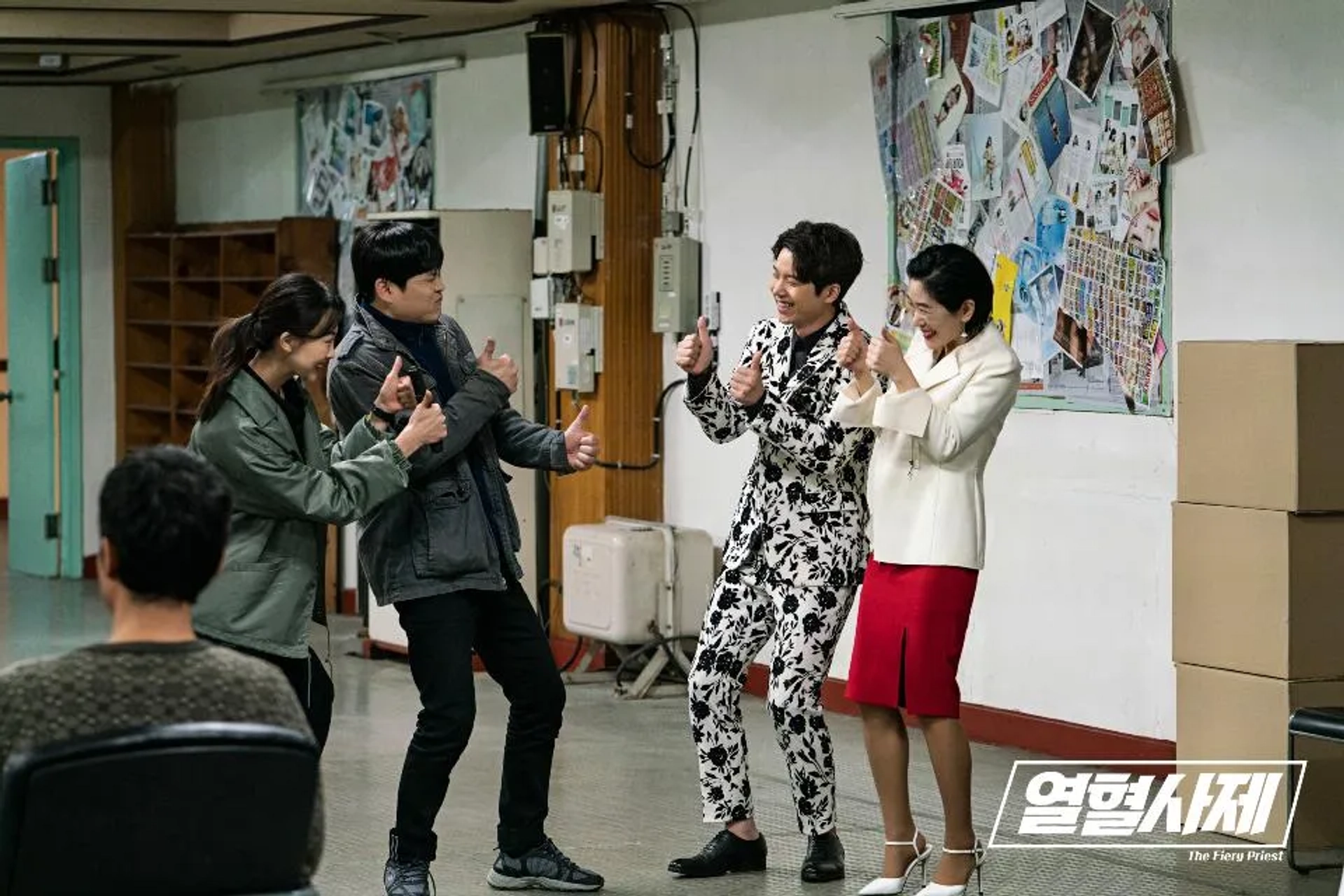 Sae-Rok Keum, Kim Seong-gyoon, Baek Ji-won, and Sung-woo Jeon in The Fiery Priest: Let Me Teach You a Lesson (2019)