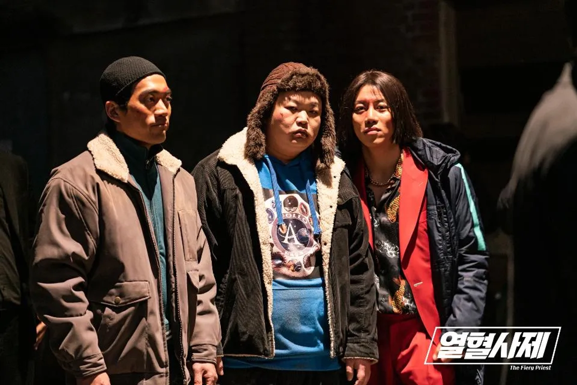 Ahn Chang-hwan, Eum Moon-suk, and Go Gyu-pil in The Fiery Priest (2019)