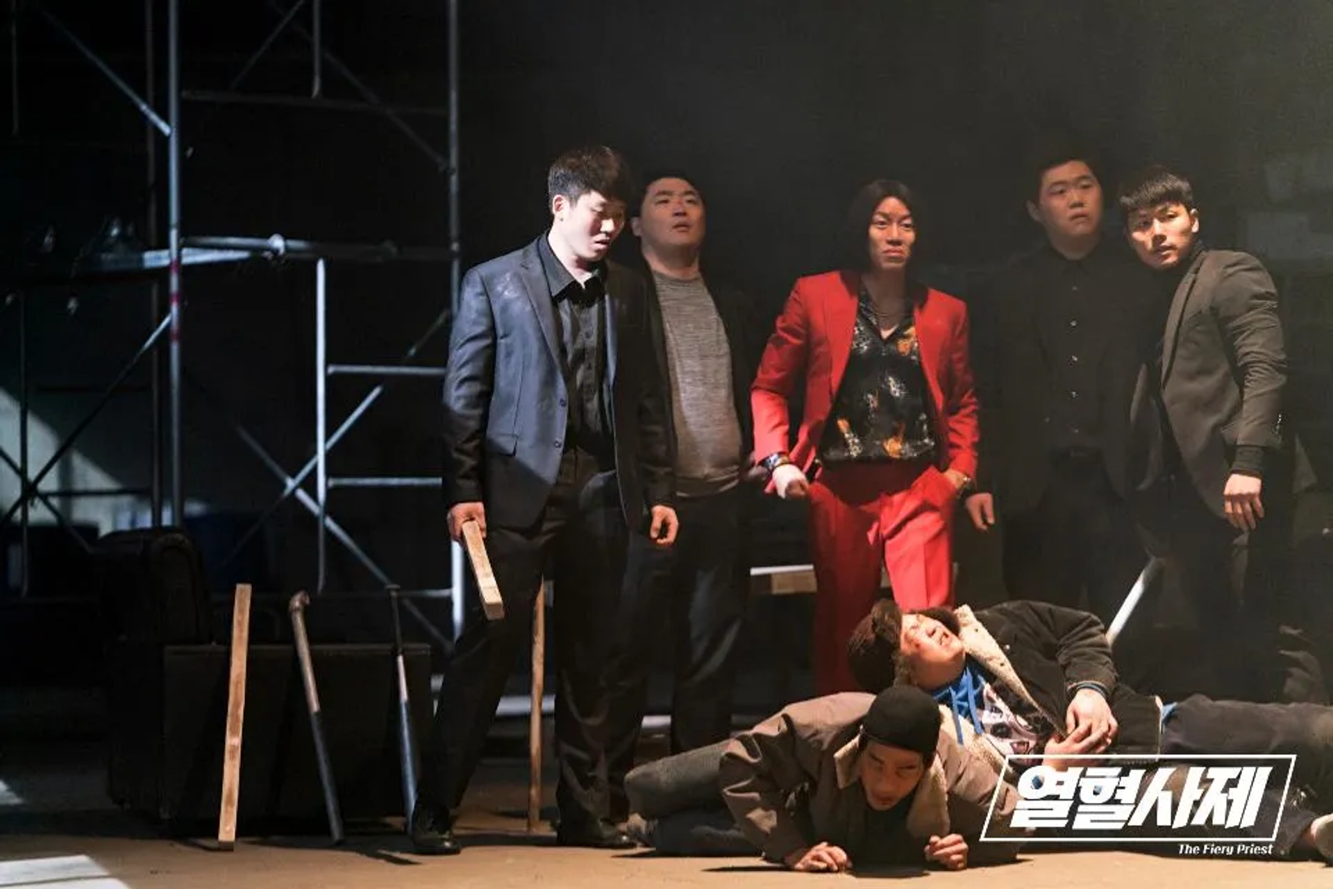 Ahn Chang-hwan, Eum Moon-suk, and Go Gyu-pil in The Fiery Priest: Kyung Sun Is Back (2019)