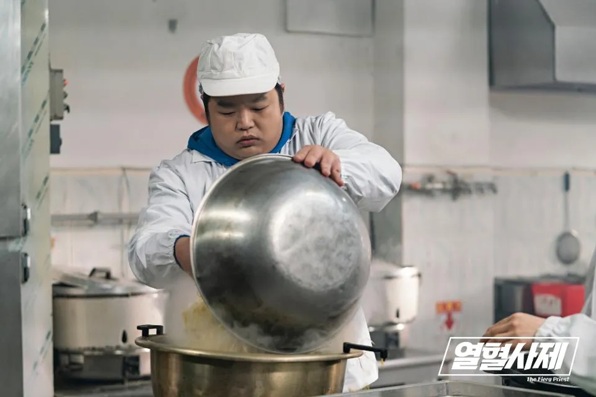 Go Gyu-pil in The Fiery Priest: Raid Wangmat Foods (2019)