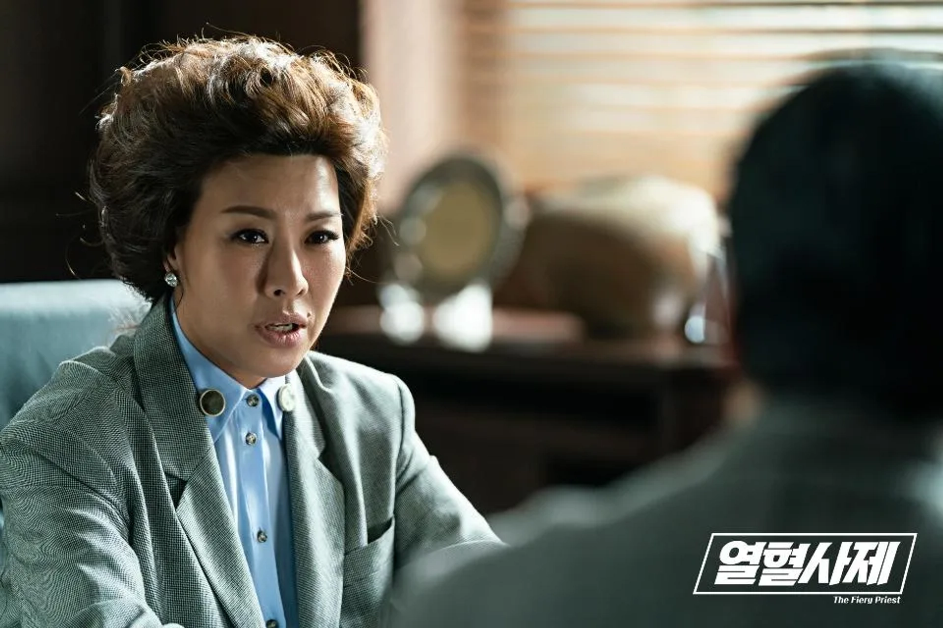 Jung Young-joo in The Fiery Priest: Hae Il And Seung Ah Find The Witnesses (2019)