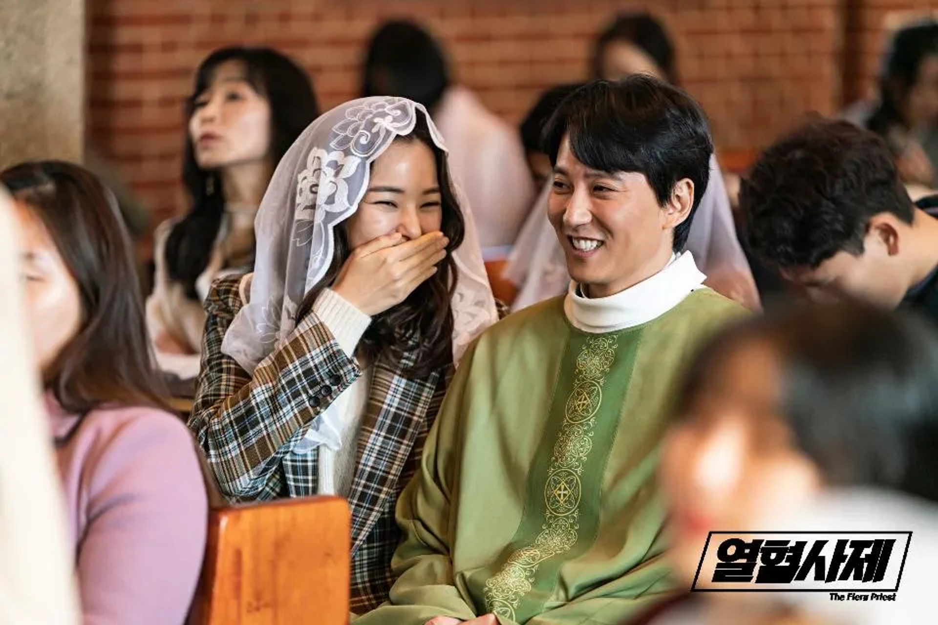 Kim Nam-gil and Lee Hanee in The Fiery Priest (2019)