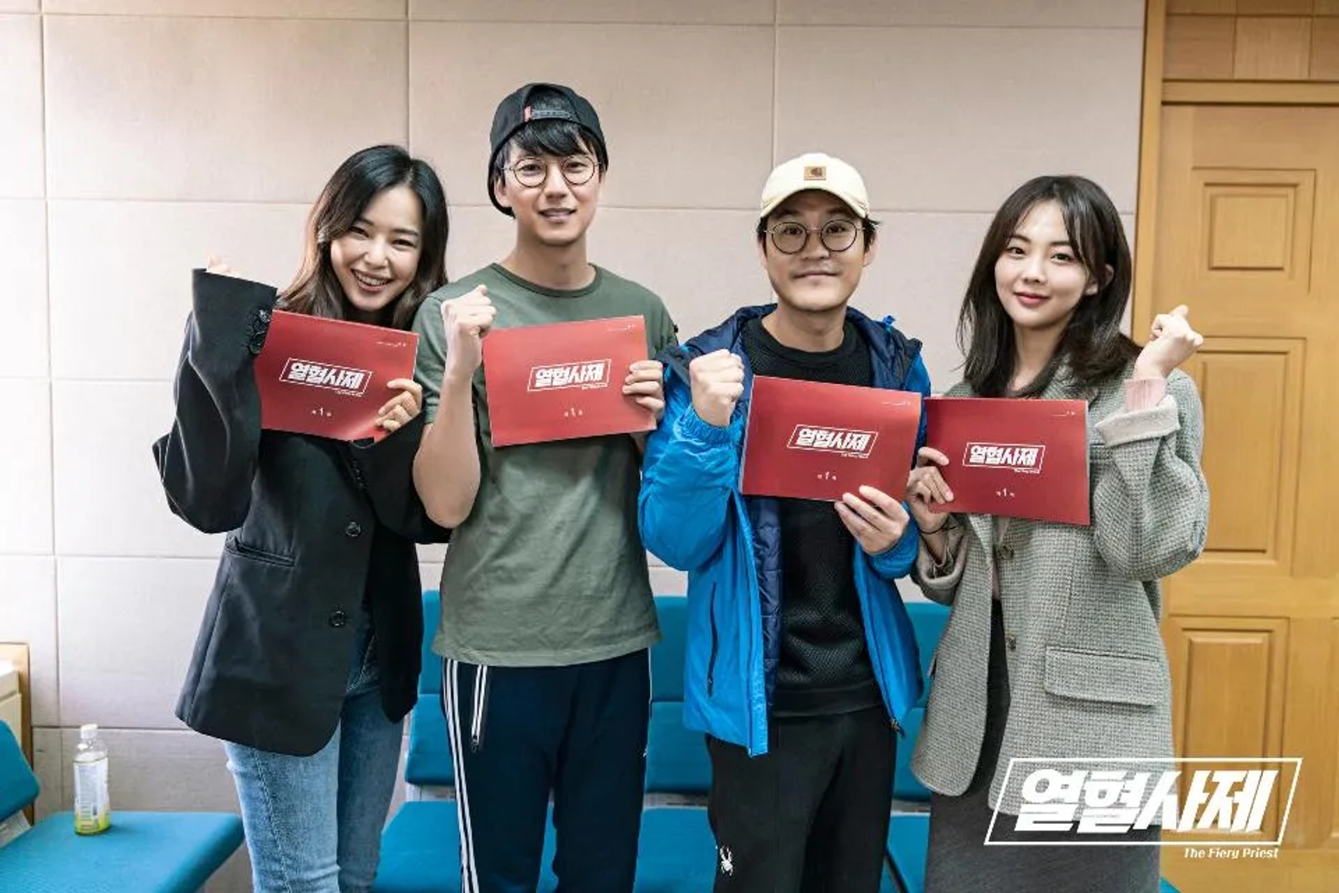 Sae-Rok Keum, Kim Nam-gil, Lee Hanee, and Kim Seong-gyoon at an event for The Fiery Priest (2019)