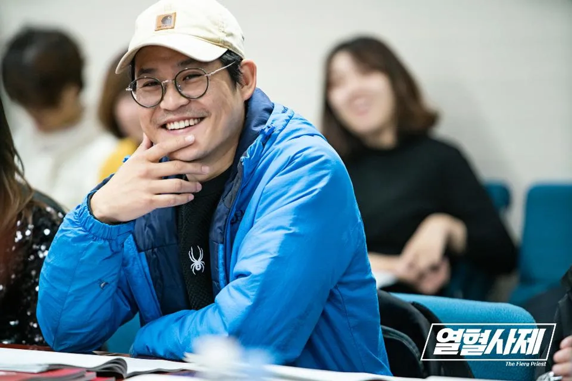 Kim Seong-gyoon at an event for The Fiery Priest (2019)