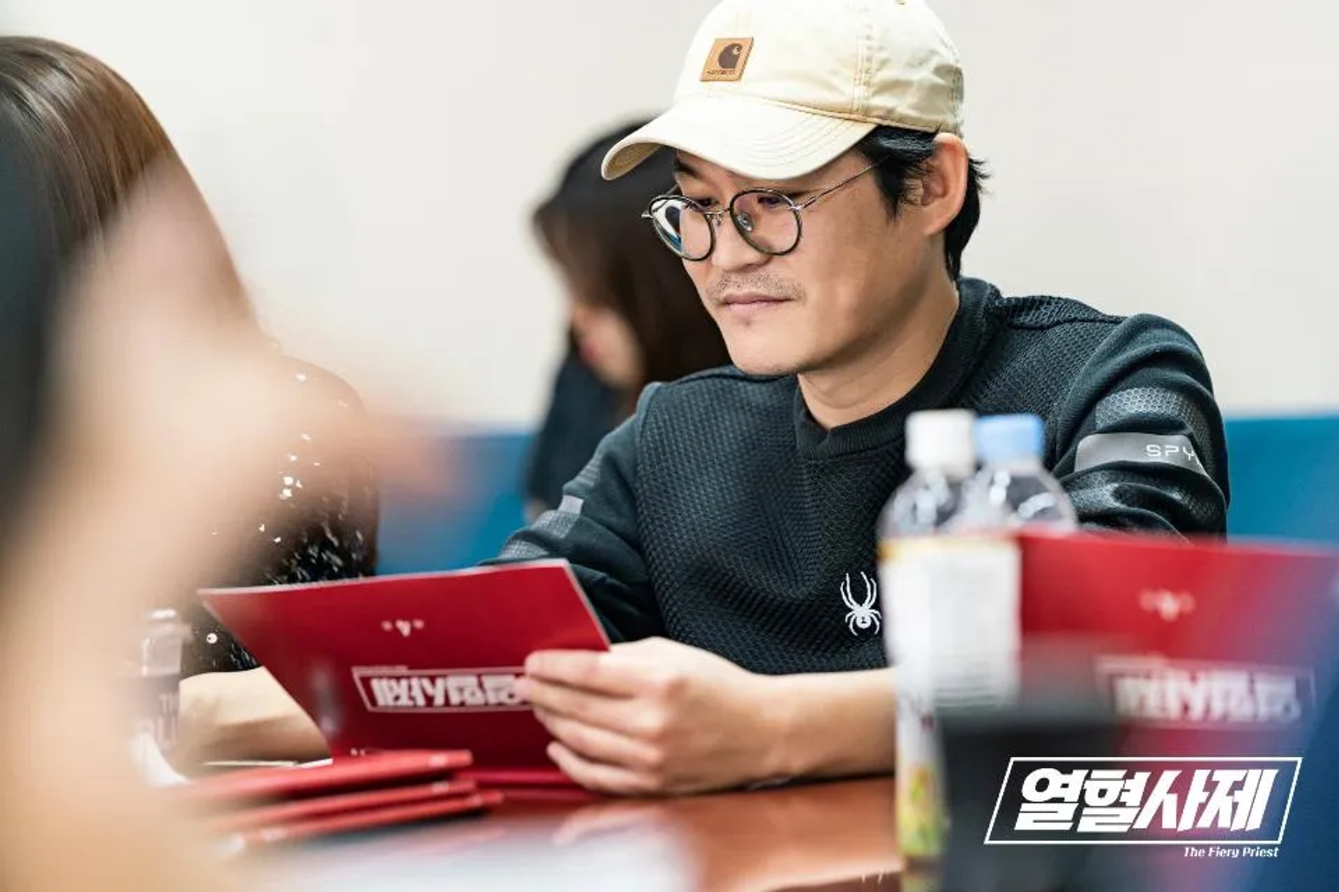 Kim Seong-gyoon at an event for The Fiery Priest (2019)