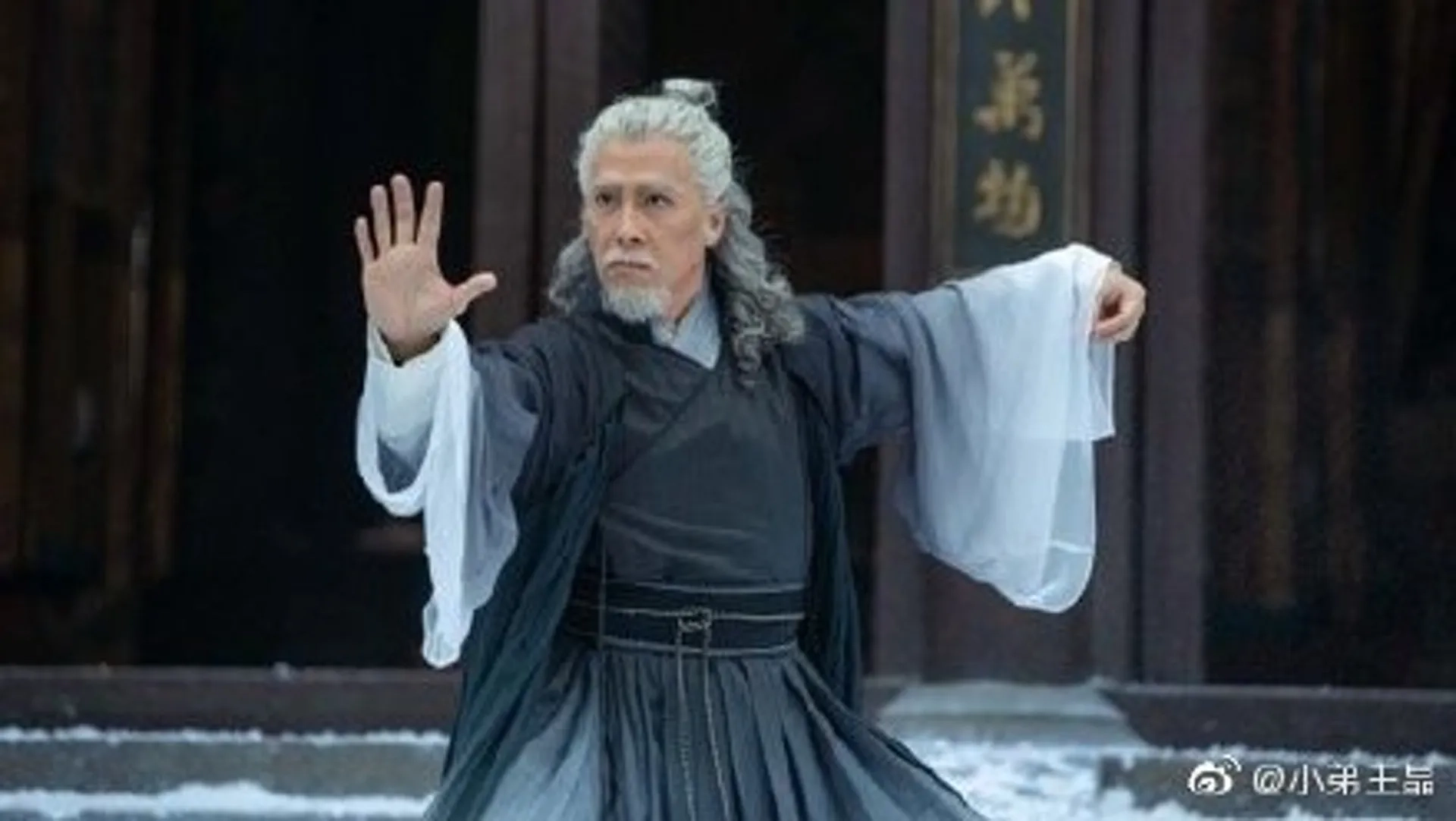 Donnie Yen in New Kung Fu Cult Master (2022)