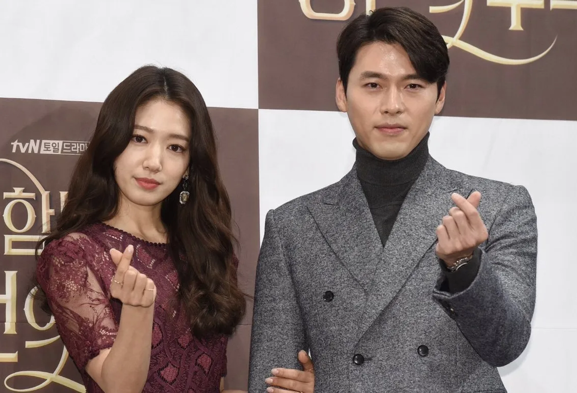 Hyun Bin and Park Shin-Hye at an event for Memories of the Alhambra (2018)