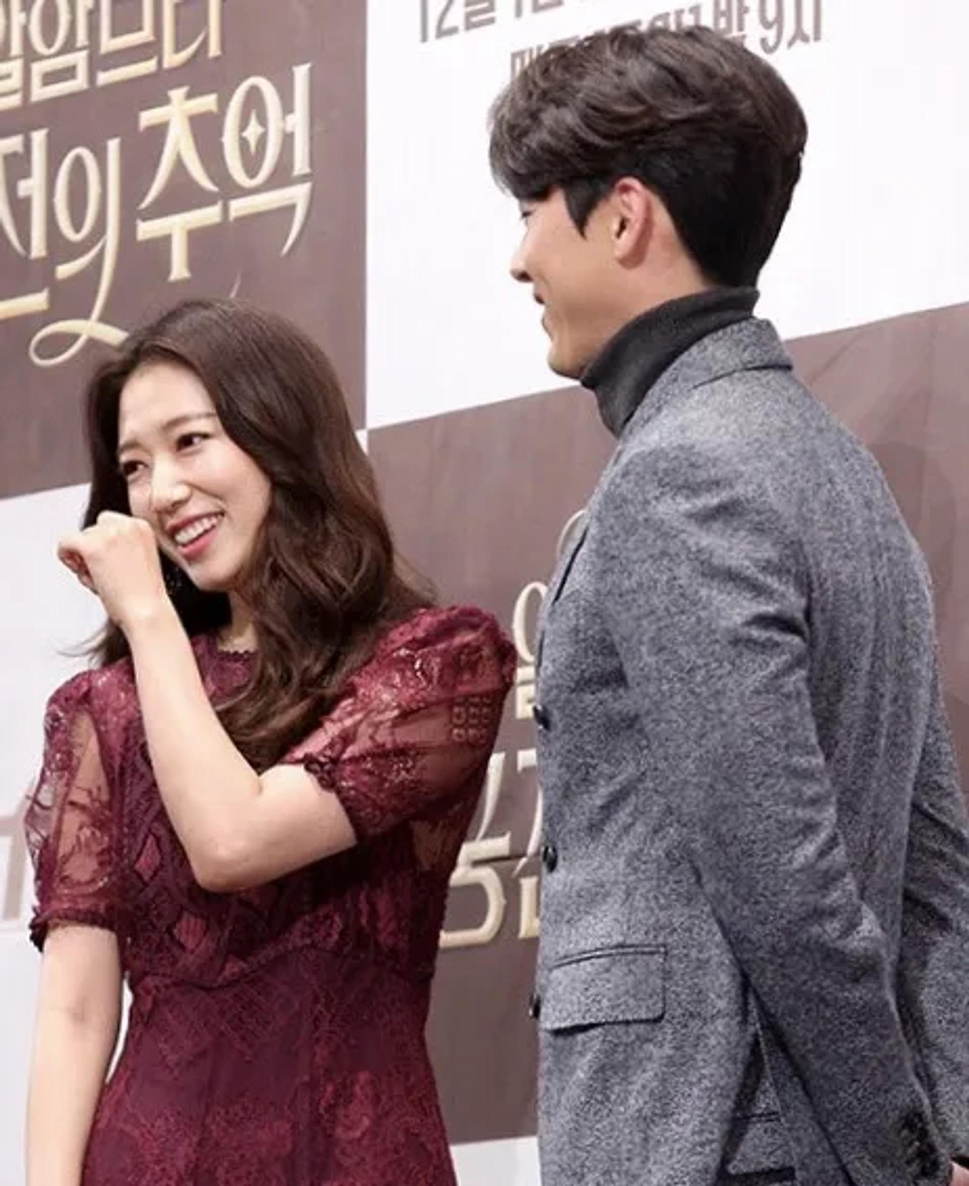 Hyun Bin and Park Shin-Hye at an event for Memories of the Alhambra (2018)