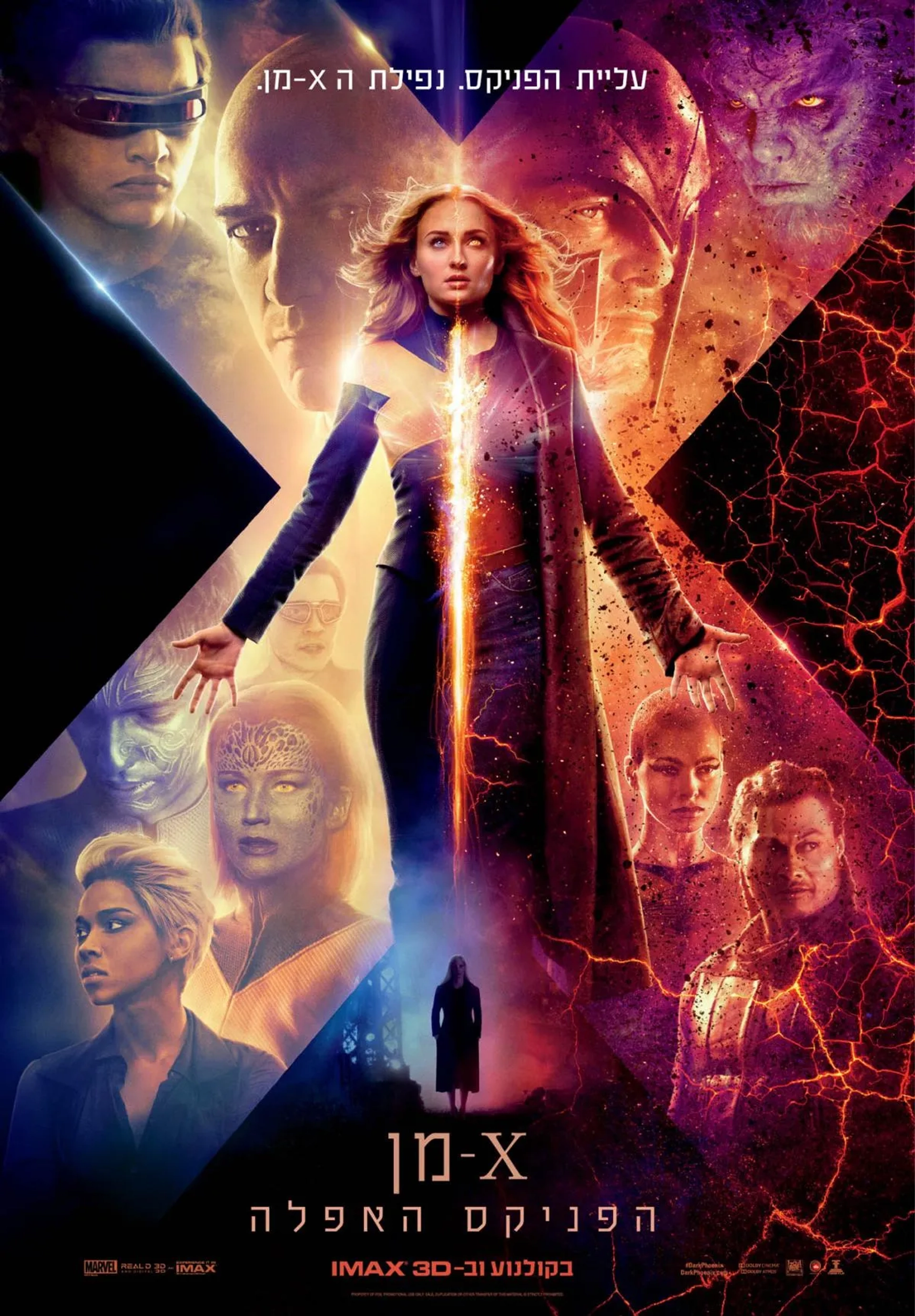 James McAvoy, Jennifer Lawrence, Kodi Smit-McPhee, Alexandra Shipp, Sophie Turner, and Kota Eberhardt in Dark Phoenix (2019)