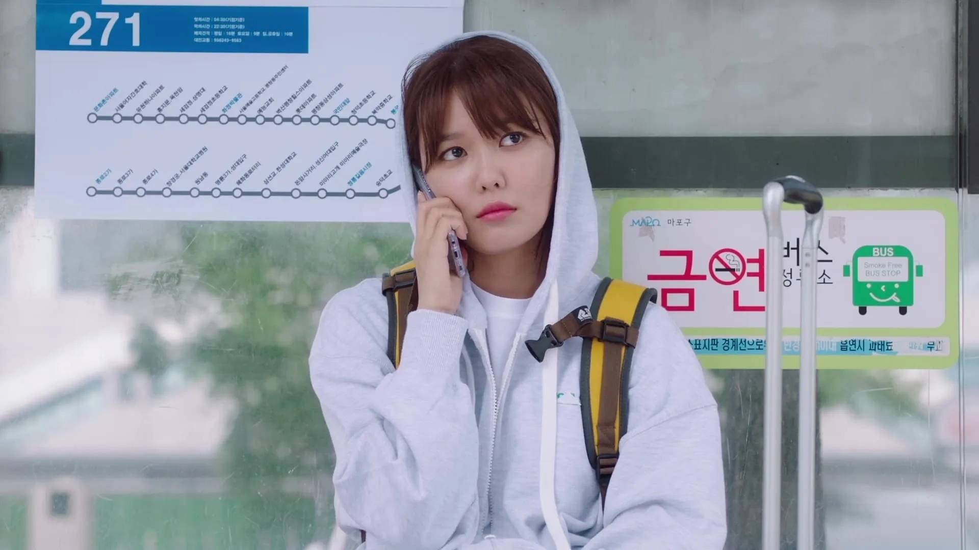 Sooyoung Choi in So I Married My Anti-Fan (2021)