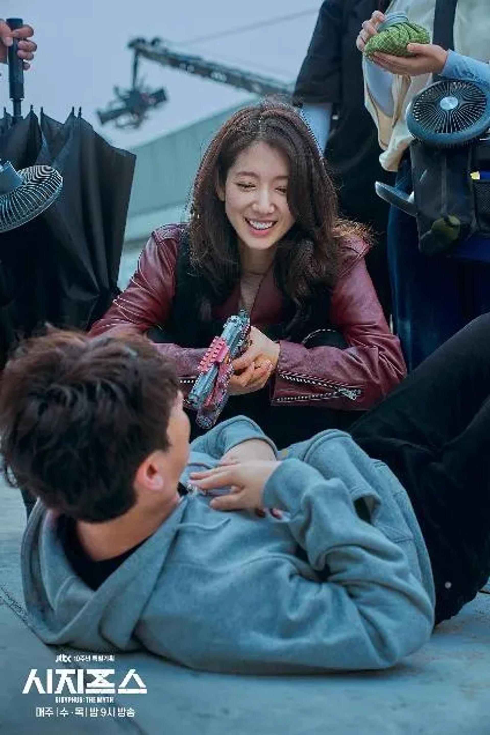 Cho Seung-woo and Park Shin-Hye in Sijipeuseu: The Myth (2021)