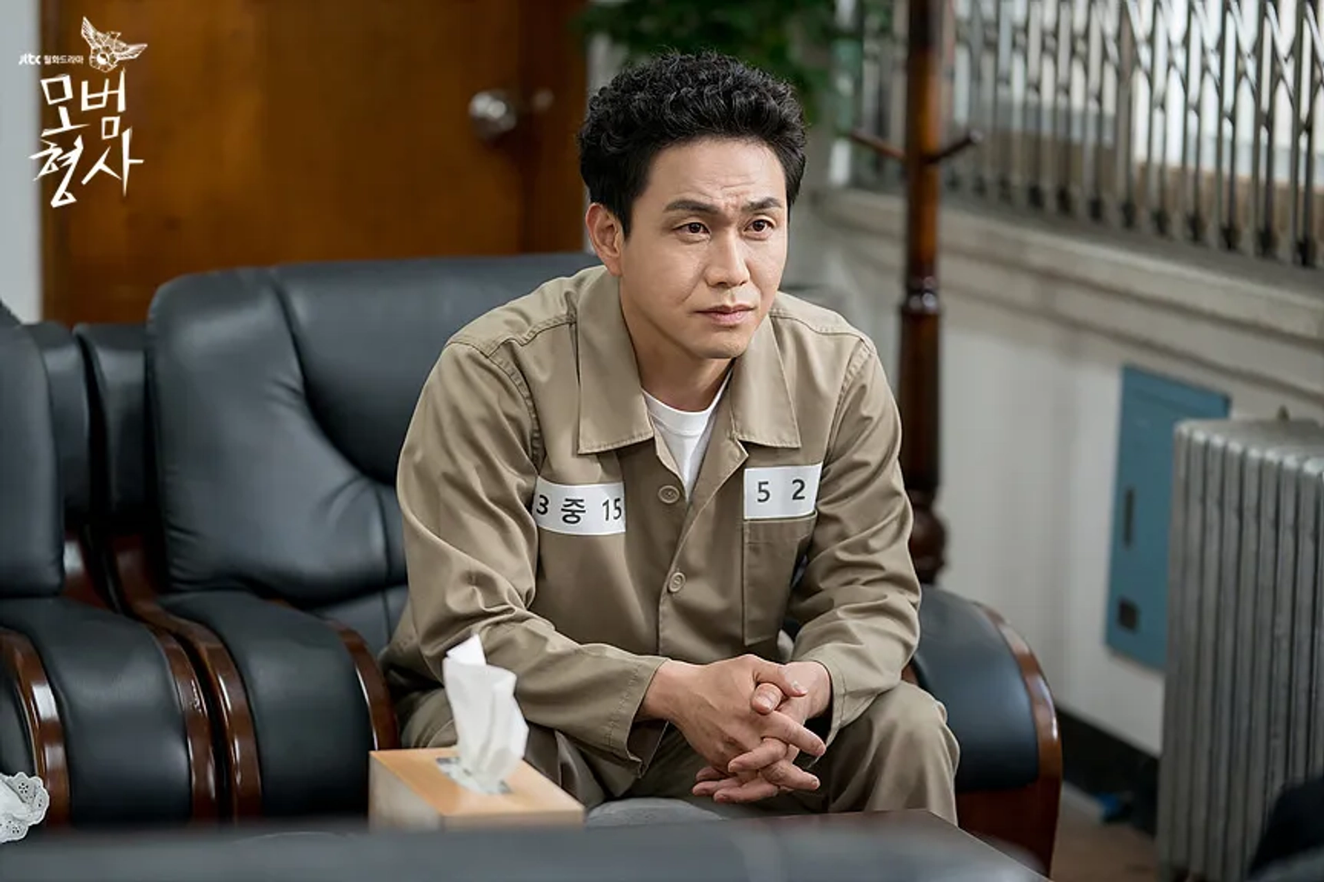 Oh Jung-se in The Good Detective (2020)