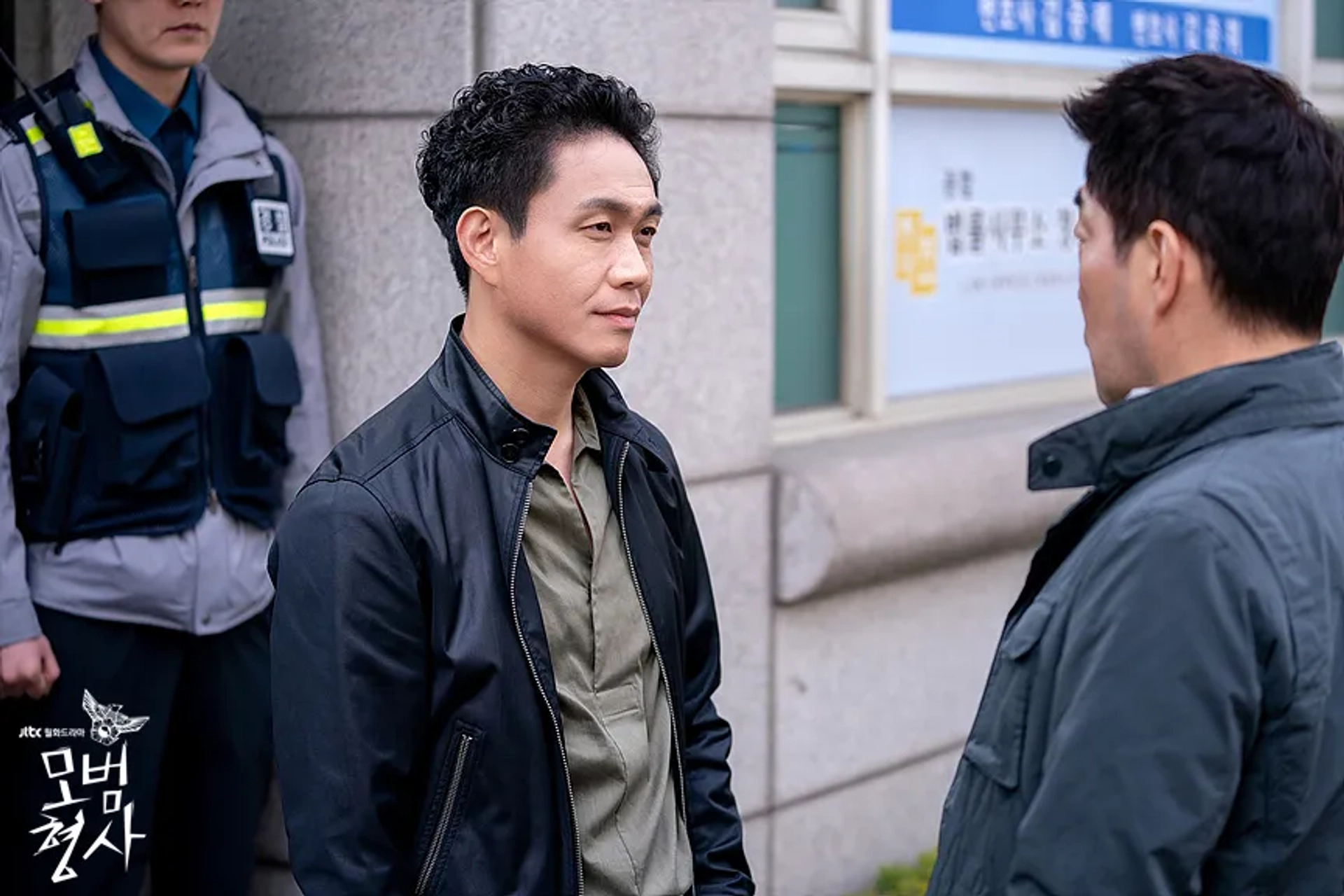 Oh Jung-se in The Good Detective (2020)