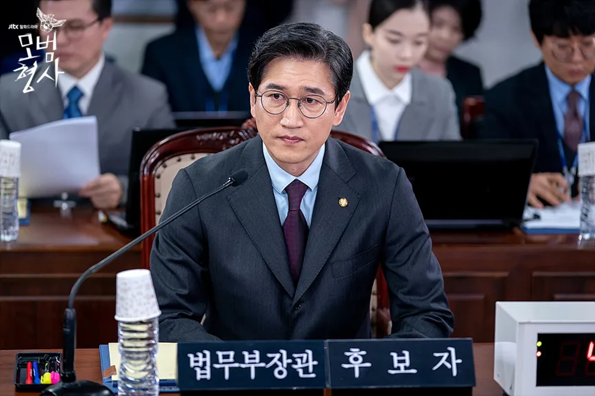 Jo Seung-yeon in The Good Detective (2020)