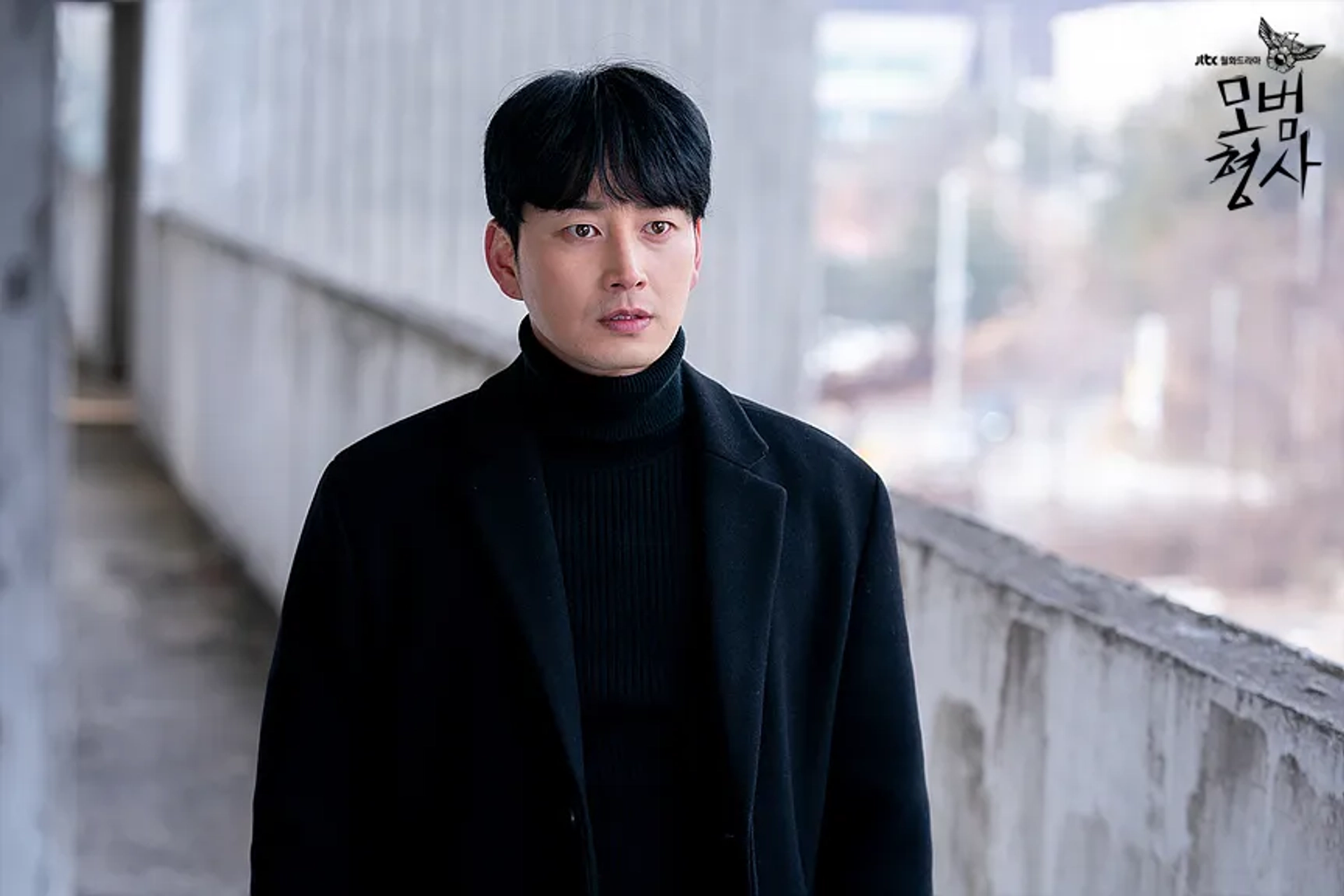 Hyun-Wook Lee in The Good Detective (2020)