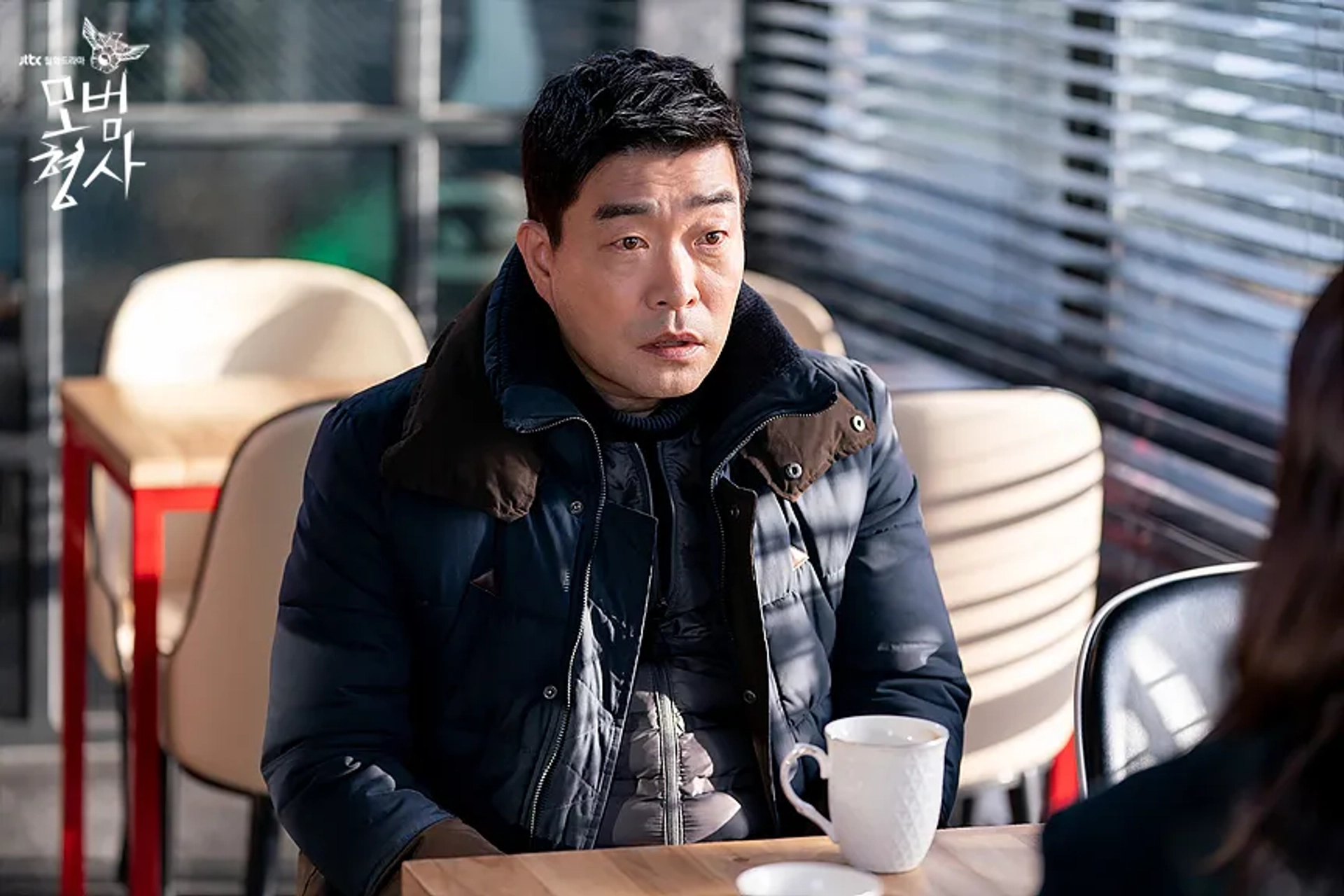 Son Hyeon-ju in The Good Detective (2020)