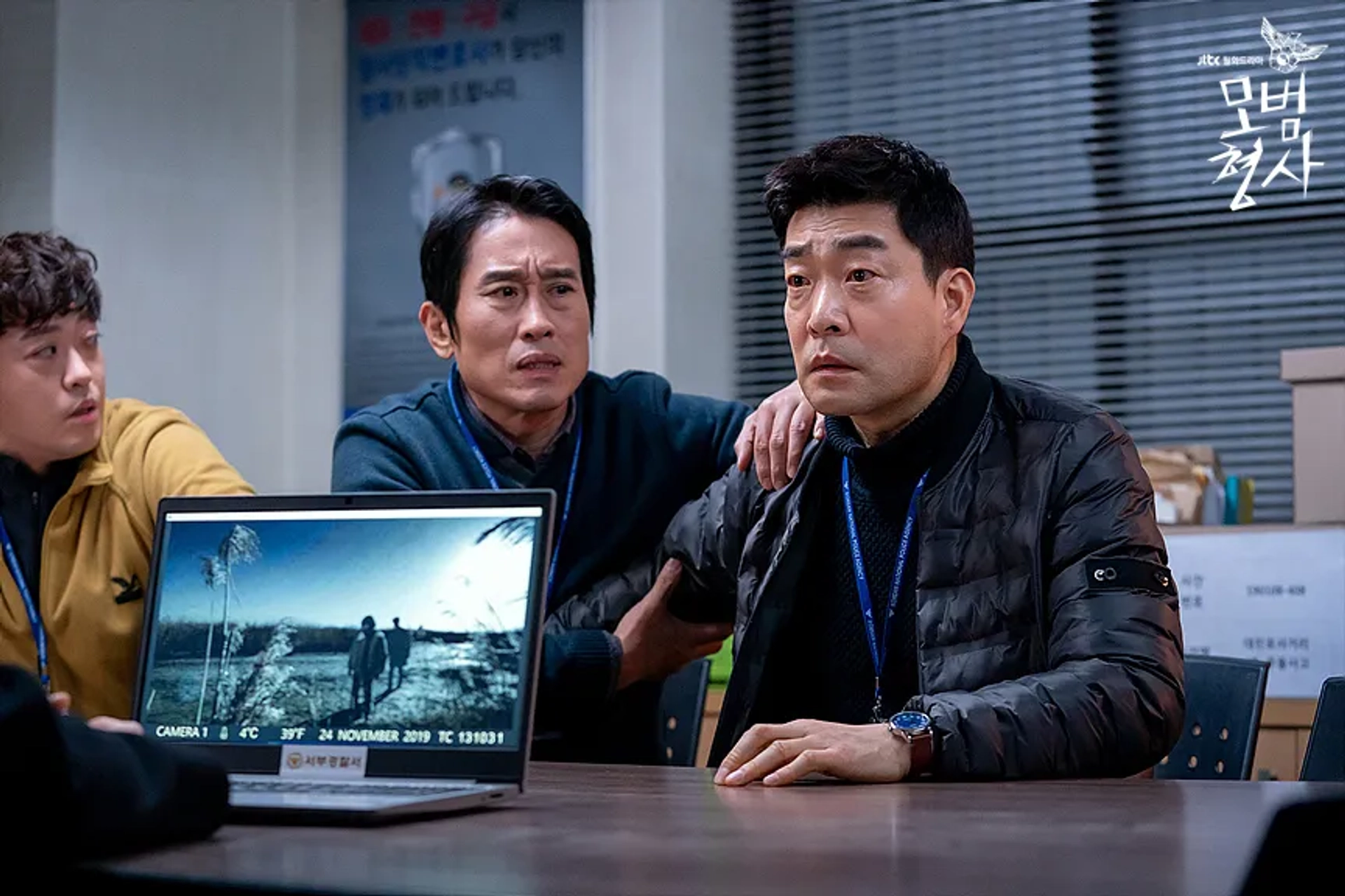 Son Hyeon-ju and Hie-bong Jo in The Good Detective (2020)