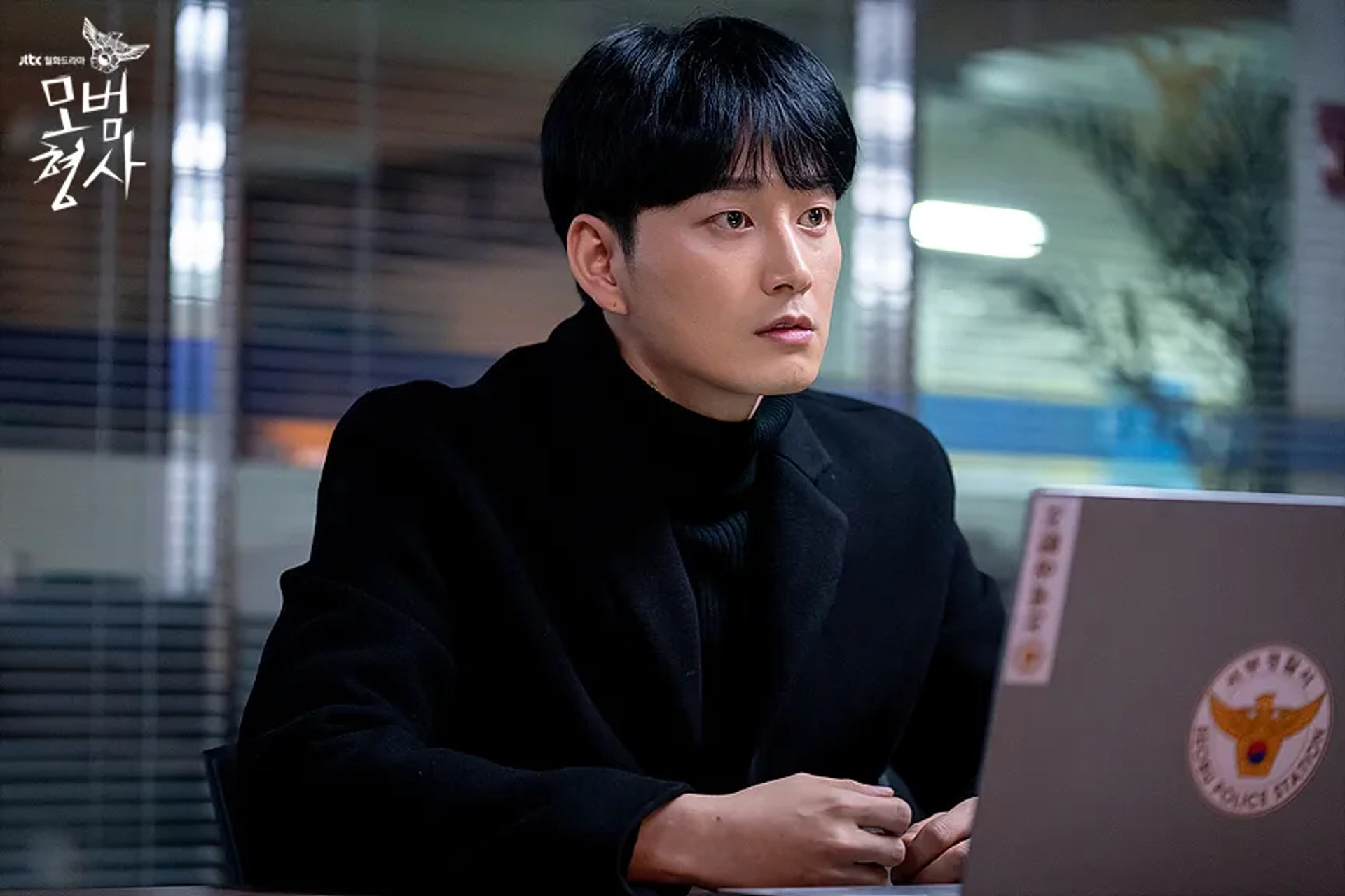 Hyun-Wook Lee in The Good Detective (2020)